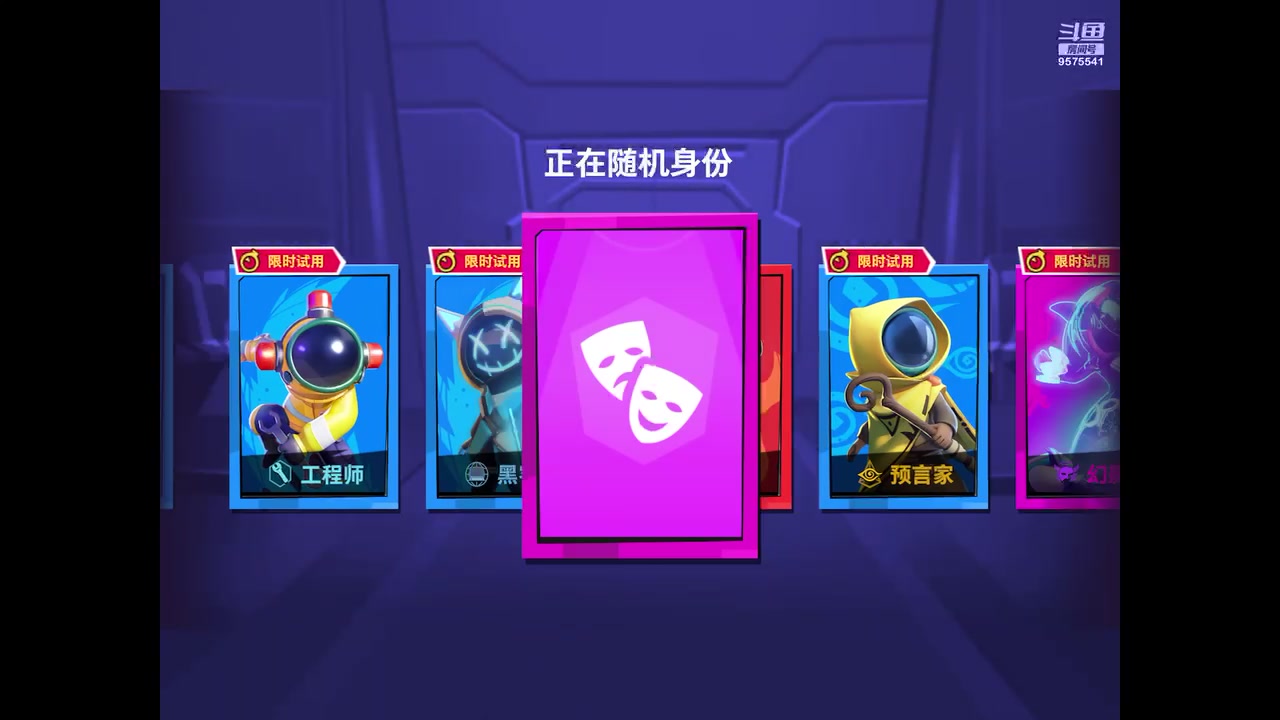 【2023-04-30 22点场】晴天冰淇淋c：我就是神仙颜值担当