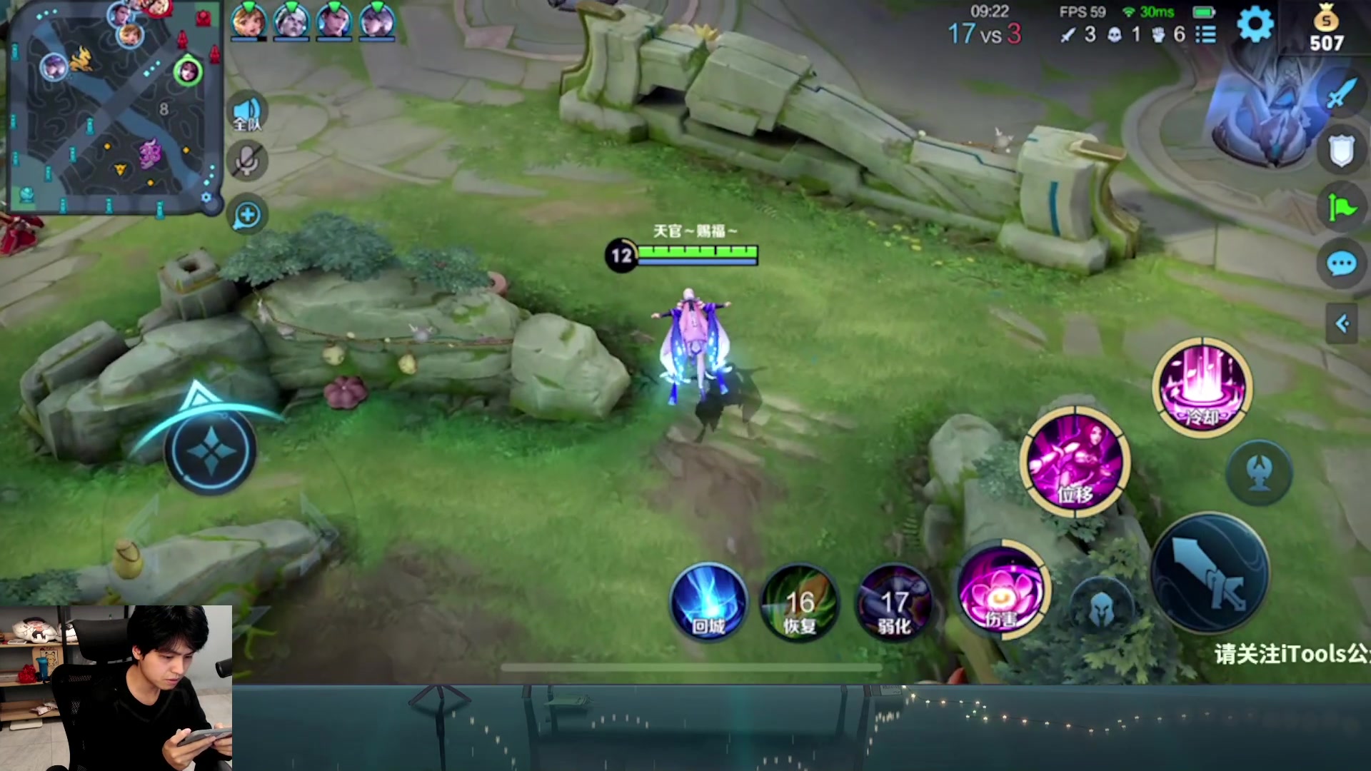 【2023-05-01 19点场】a九日i999：九日：王者荣耀