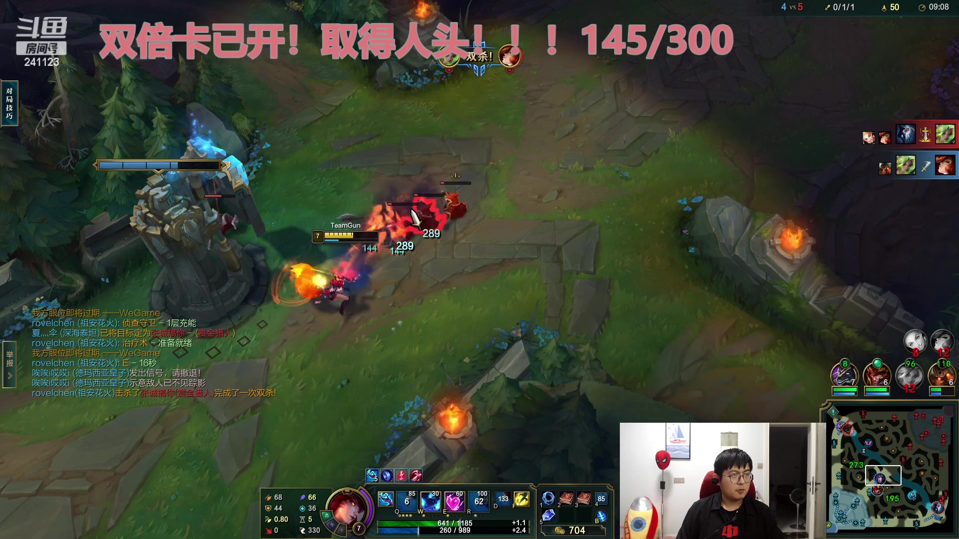 【2023-04-30 22点场】火力堂主：1号到运城！