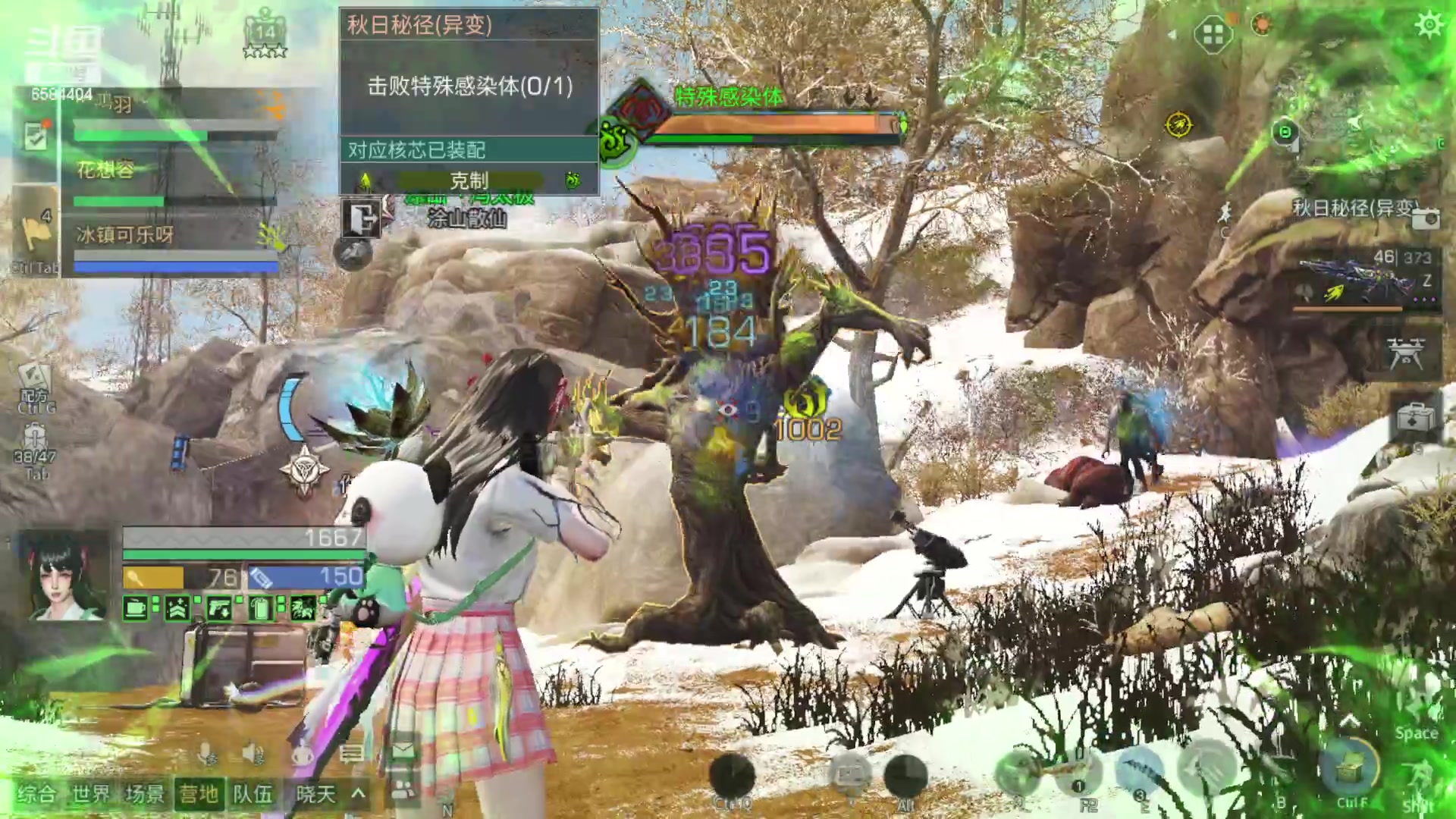 【2023-05-01 15点场】中华田园冯太极：备战共创服/或者暑假区