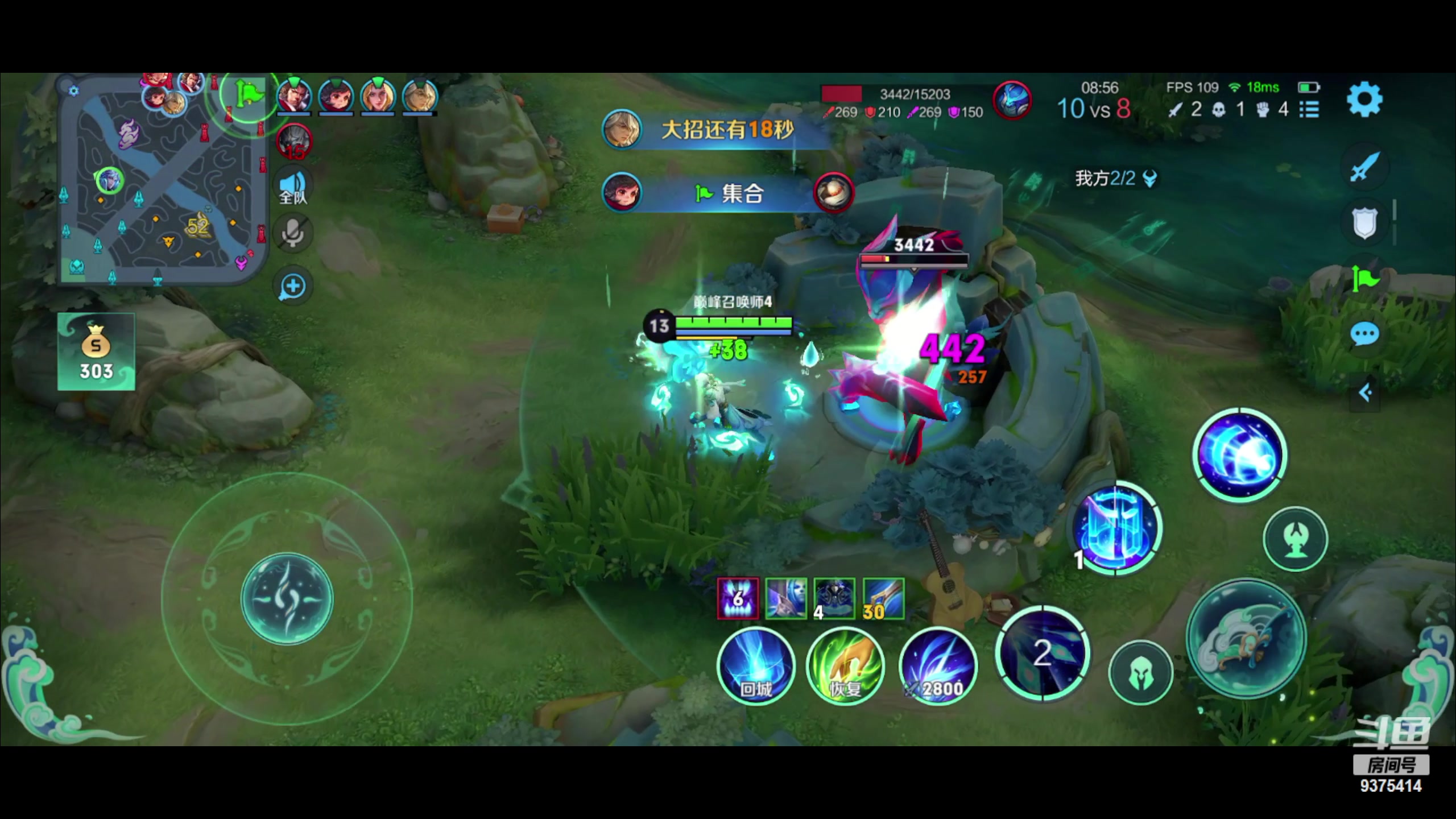 【2023-05-01 19点场】昧昧不是妹妹：不要欺负底层打野