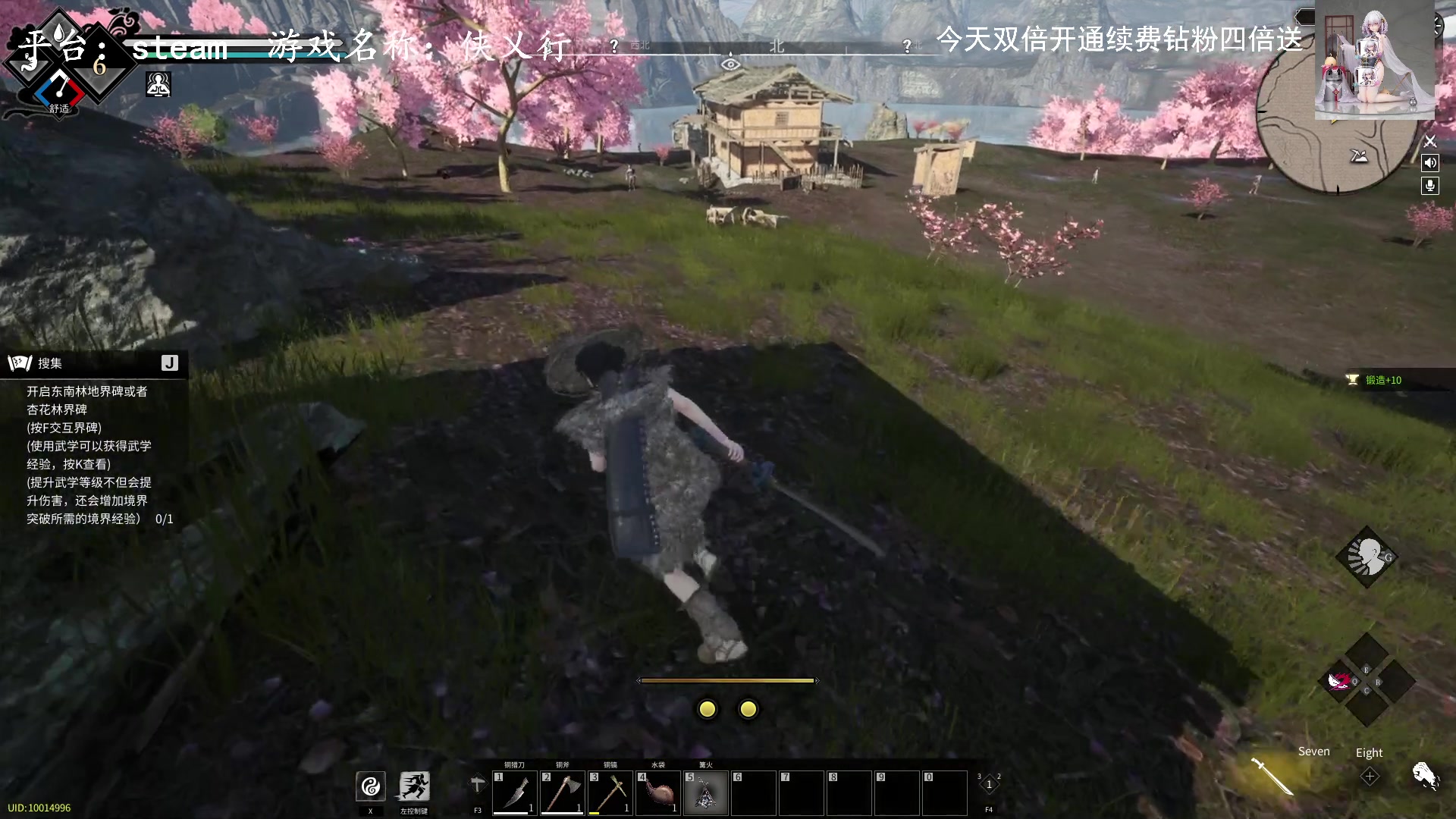 【2023-05-01 16点场】琼斯小卫：好可怕的游戏-