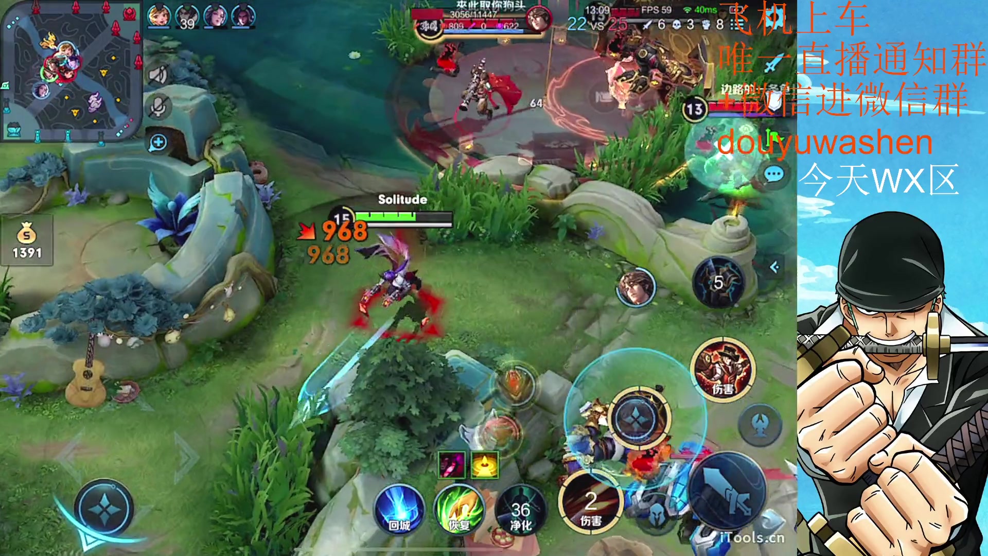 【2023-05-01 15点场】小小青蛙笑i：五一快乐~