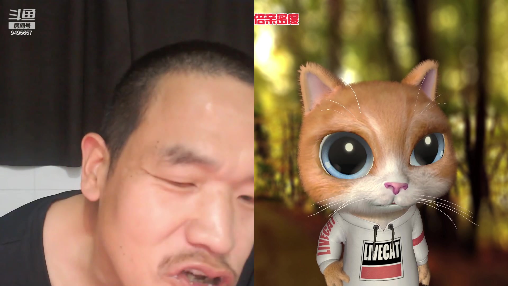 【2023-05-01 00点场】潇潇超哇噻：那就等一道光吧~