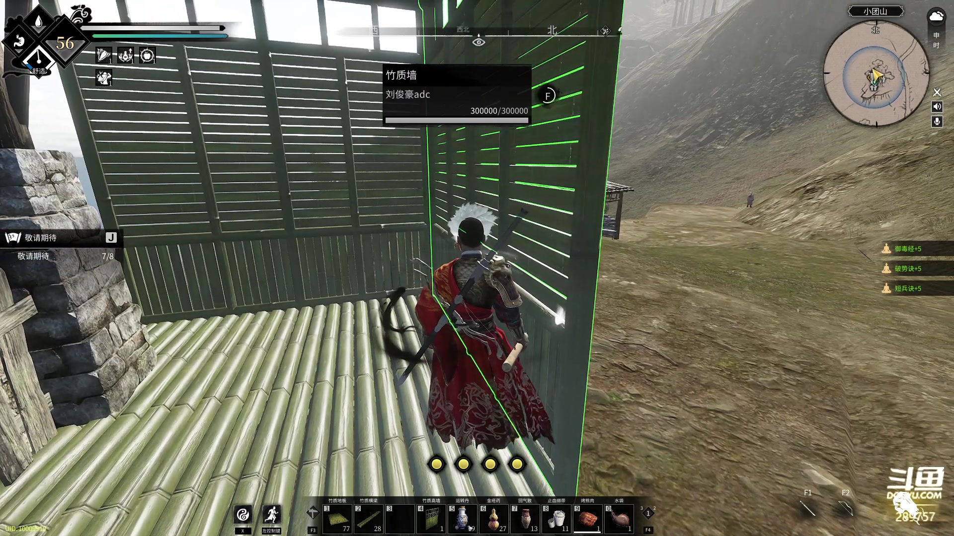 【2023-05-01 19点场】刘俊豪adc：【非常互娱】成长日记