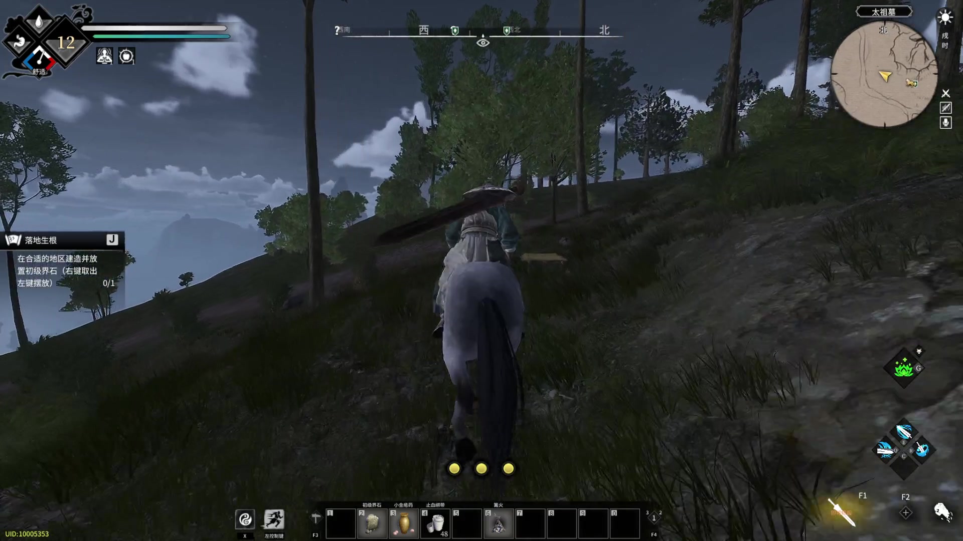 【2023-04-29 01点场】丶子魂魄兮为鬼雄：雄：来了！