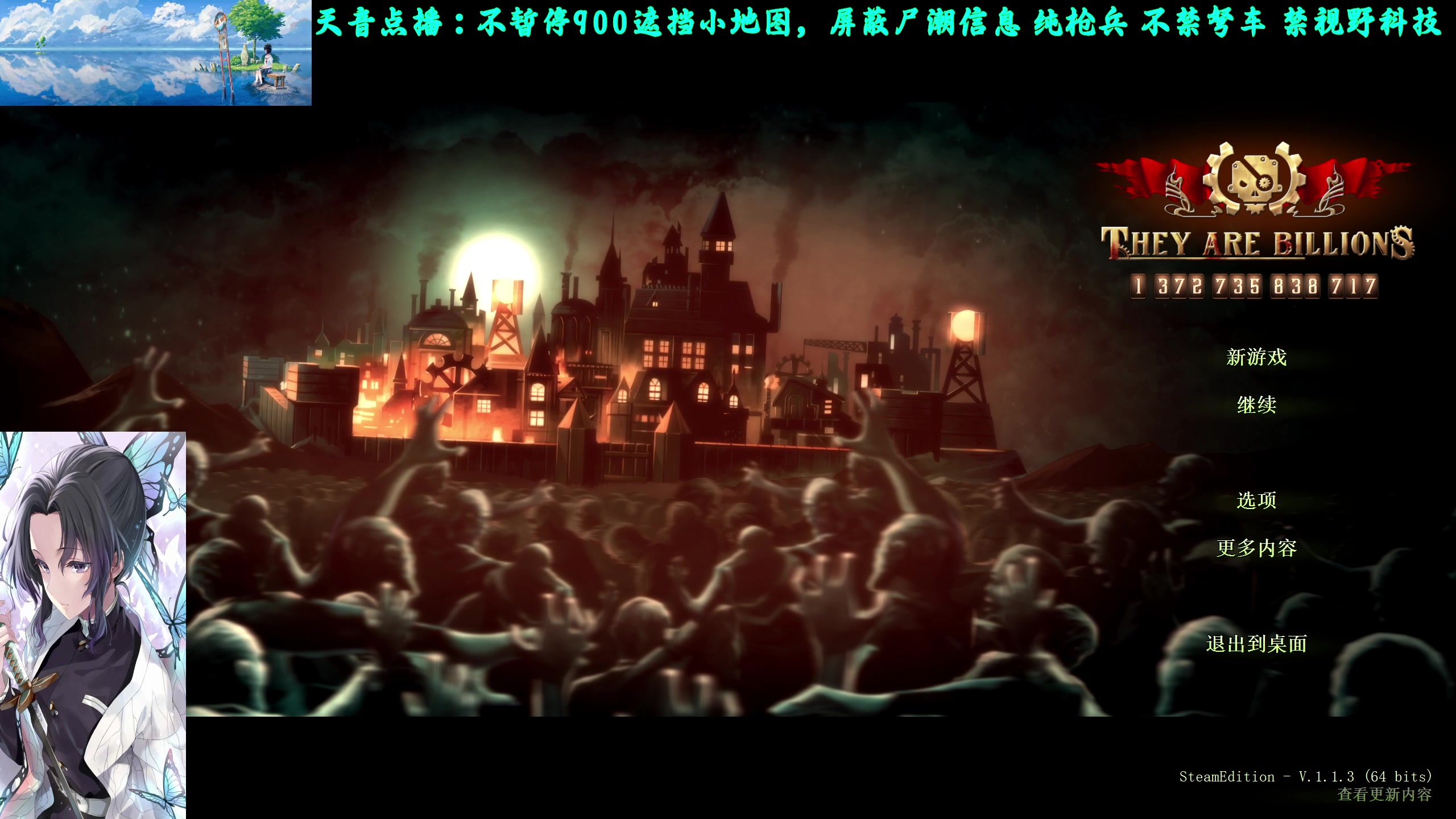 【2023-04-30 20点场】柯南zone：一个追求20连胜的靓仔