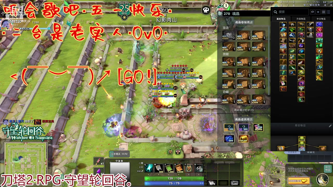 【2023-05-01 08点场】云樱花颜金步摇S：五一快乐~白银双倍