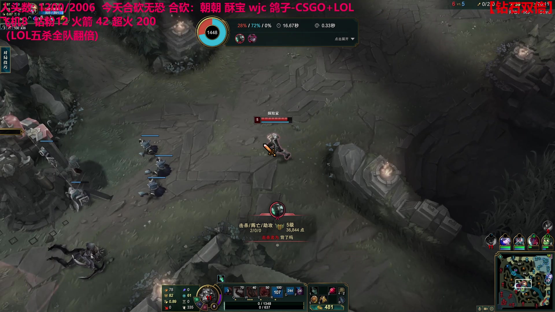 【2023-05-01 10点场】TYF唐亦风：5人合砍【钻石双倍+1元粉丝牌】