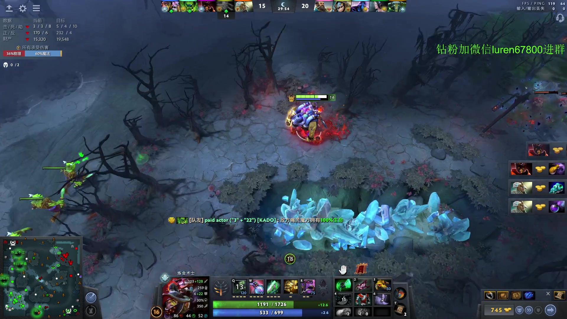 【2023-04-30 19点场】阳光男孩Aq：感受新版本！！