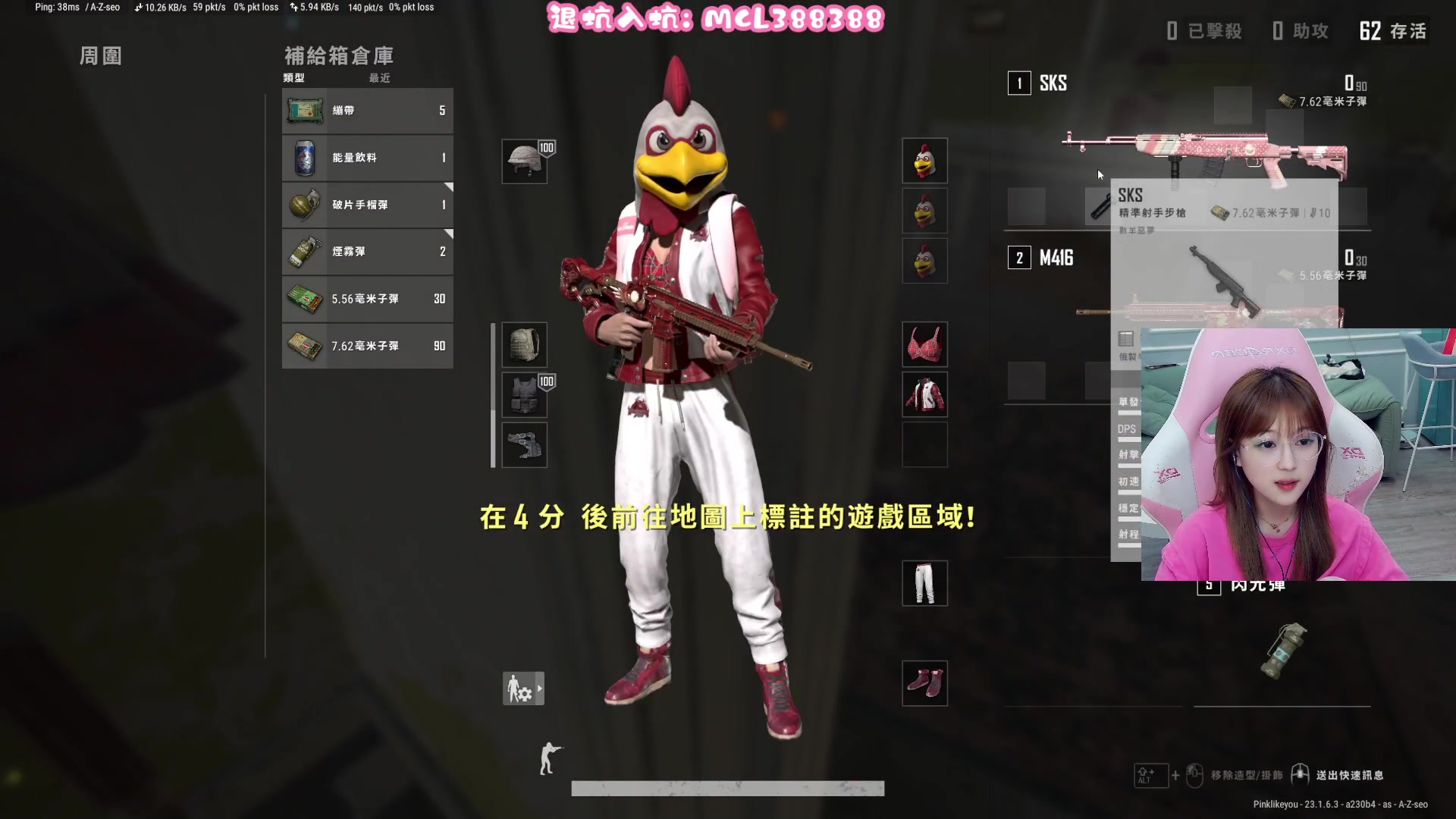 【2023-05-01 06点场】A妹A妹：【呆猪】1元粉丝牌啦