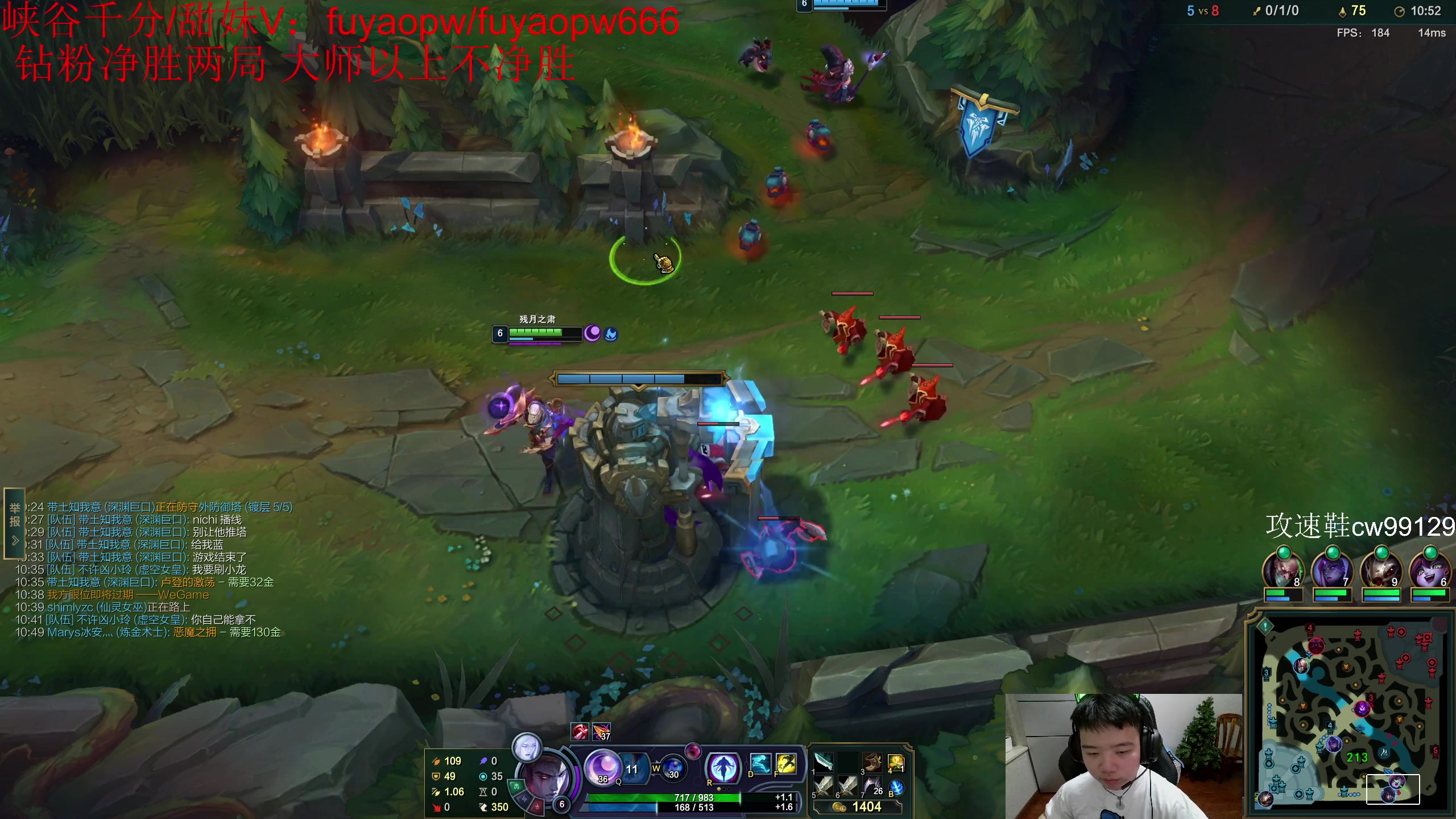 【2023-05-01 18点场】一家之猪ovo：钻粉打号中 韩服封4天