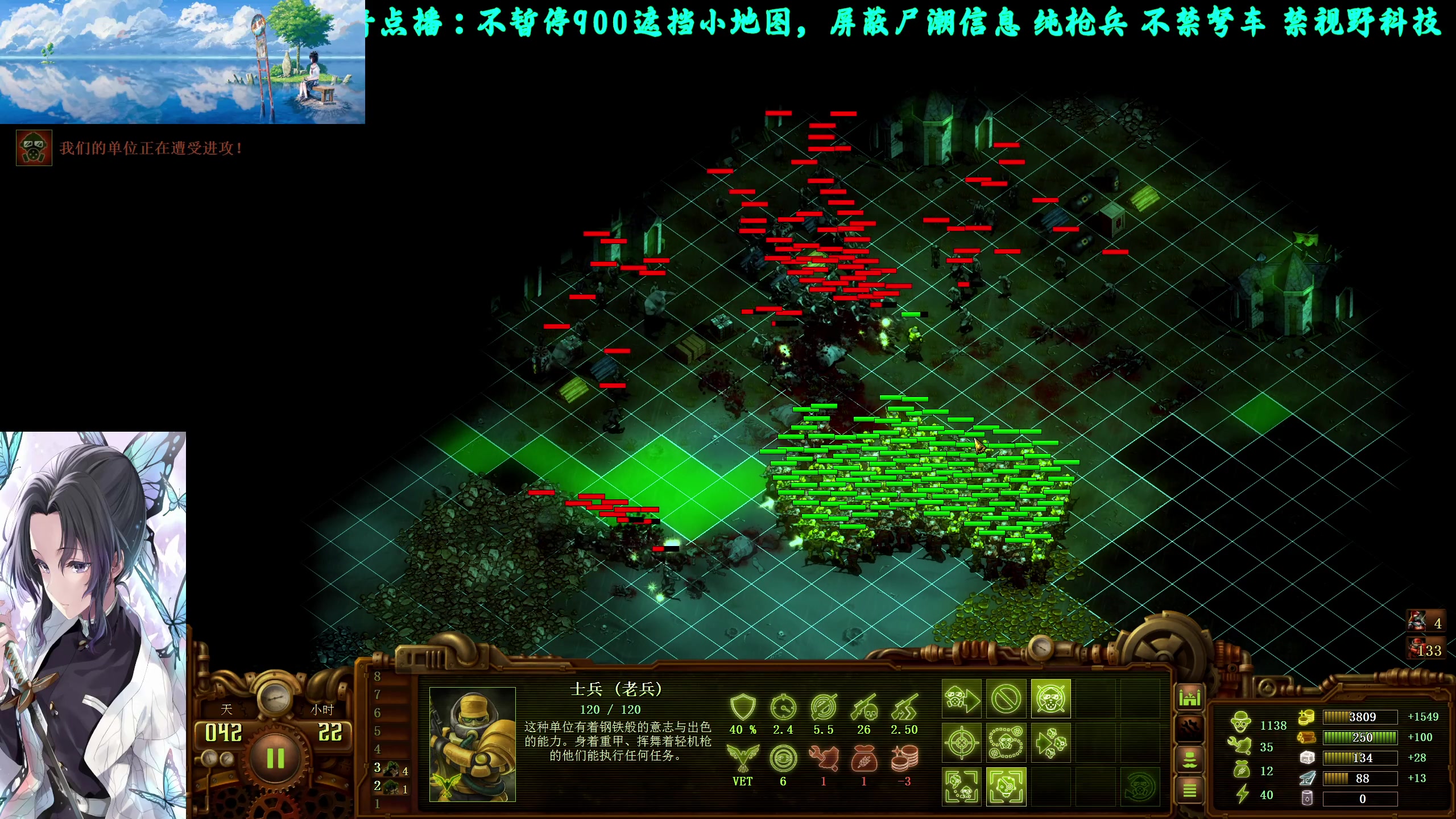 【2023-04-30 22点场】柯南zone：一个追求20连胜的靓仔