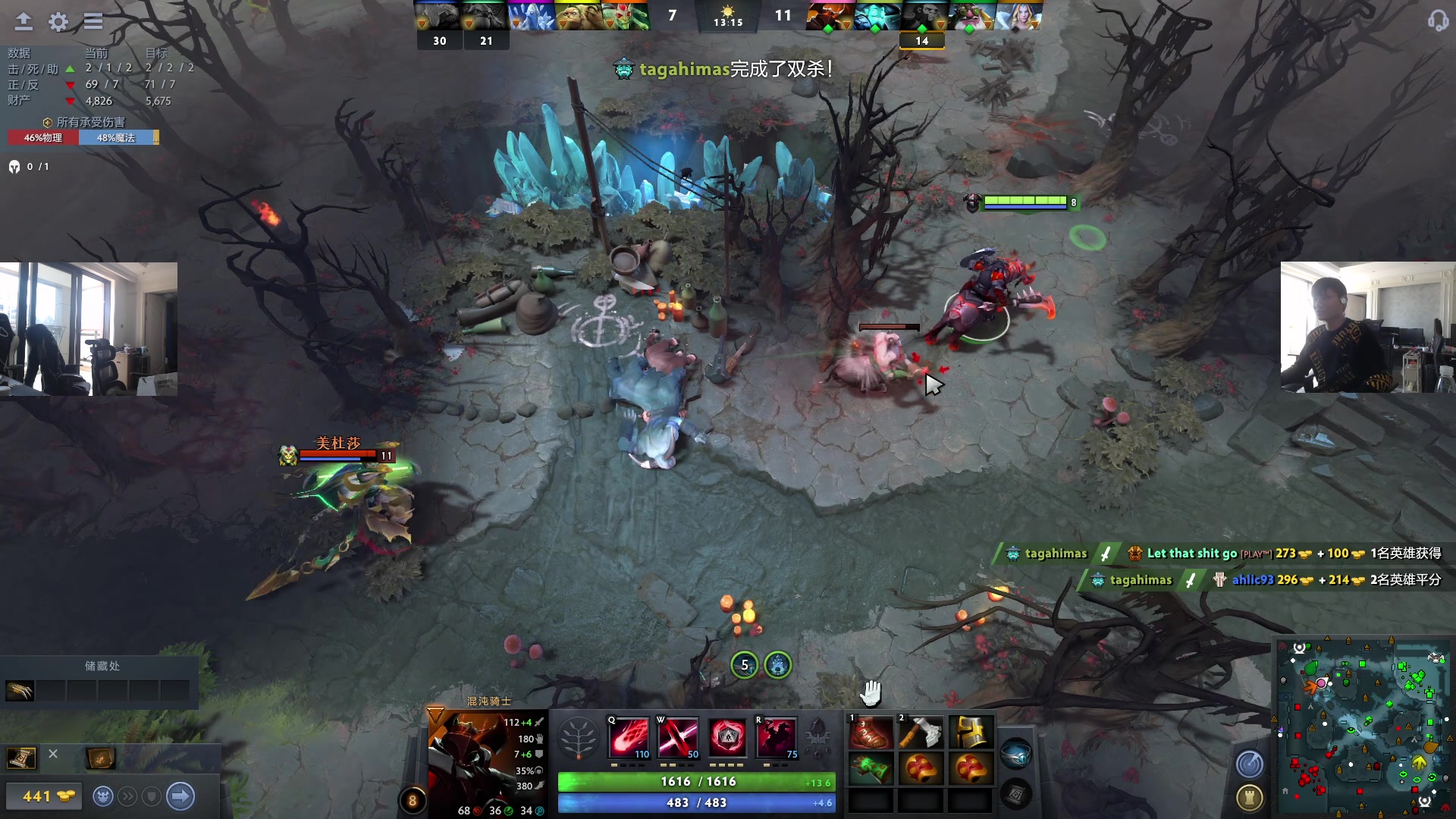 【2023-05-01 14点场】暴走的银剑君丶：银剑君：小帅哥，晚上好呀！`