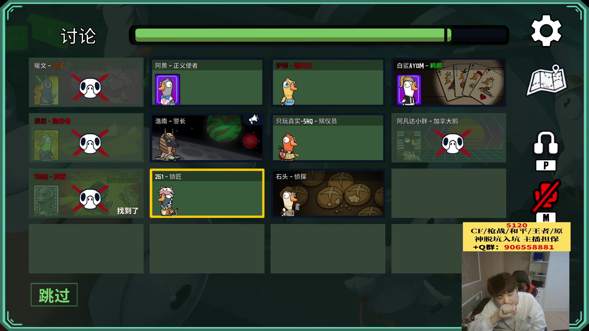 【2023-05-01 01点场】白鲨漠然Moran：10个666/1个飞机/1个火箭得皮肤！