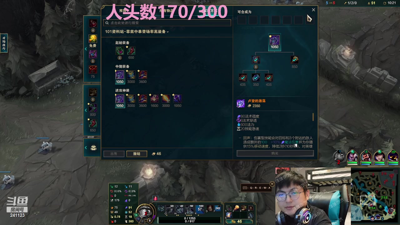 【2023-05-01 16点场】火力堂主：一个666粉丝牌！双倍亲密度
