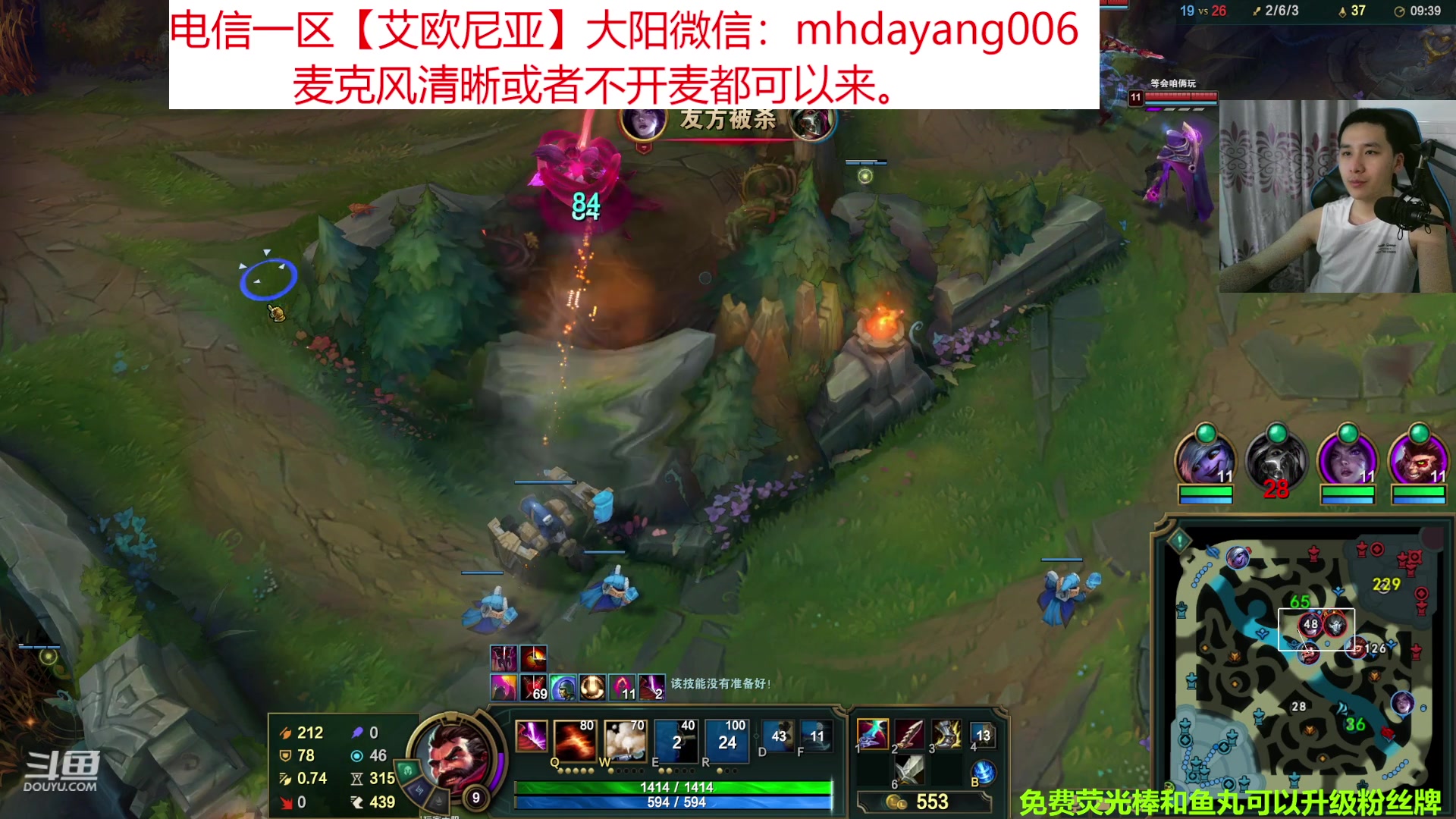 【2023-04-29 20点场】梦幻大阳：4月29号，双倍亲密度，祝大家五一快乐！