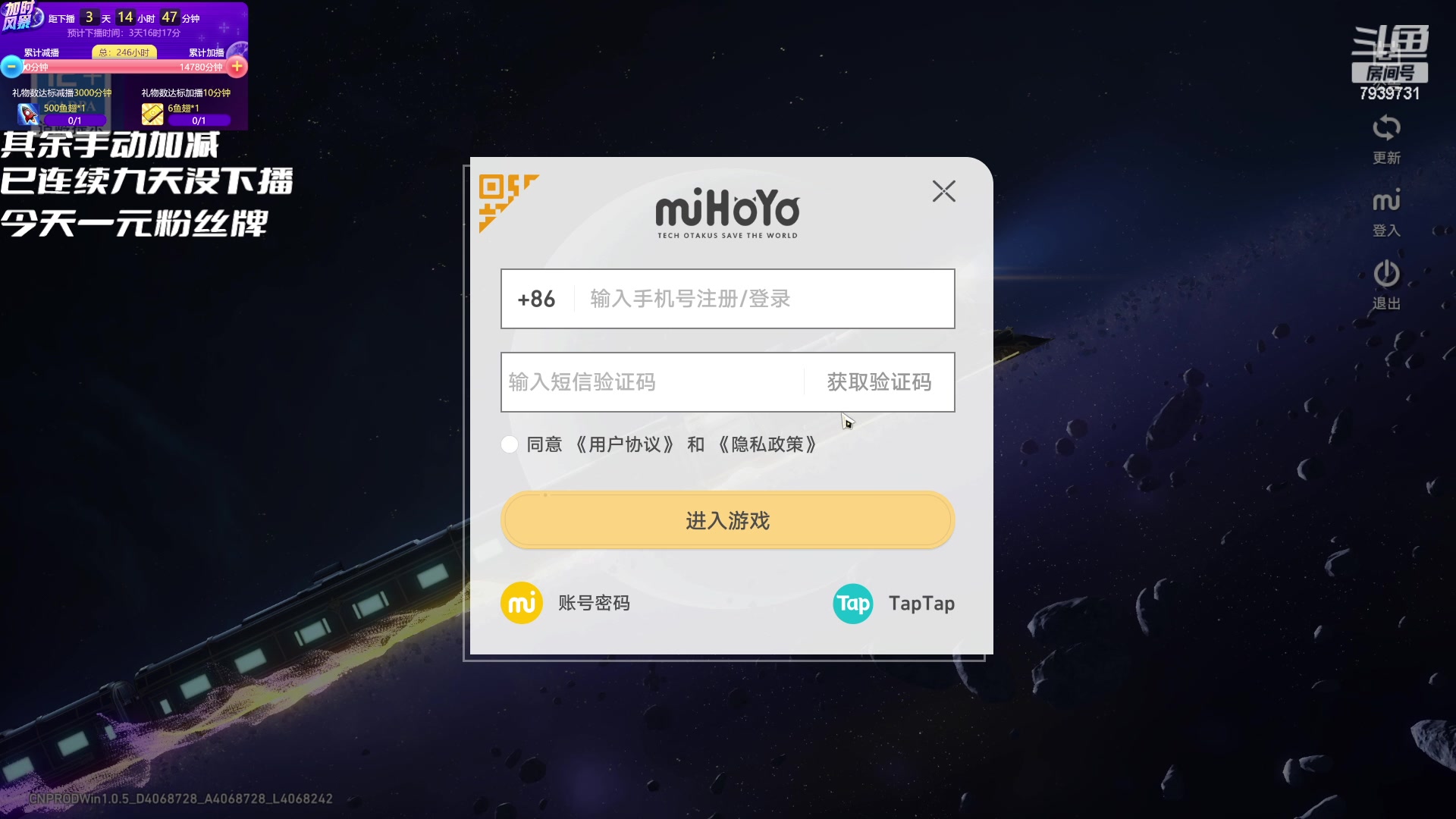 【2023-05-01 00点场】隐者丶丶：看我何时下播！！！