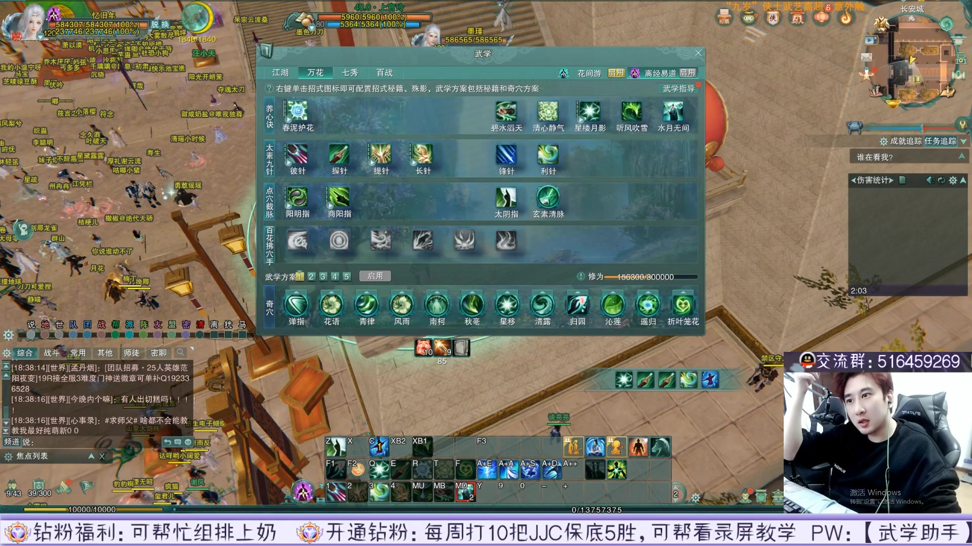 【2023-05-01 17点场】忆旧年丶：5.1休息1天开荒开晕了！录播