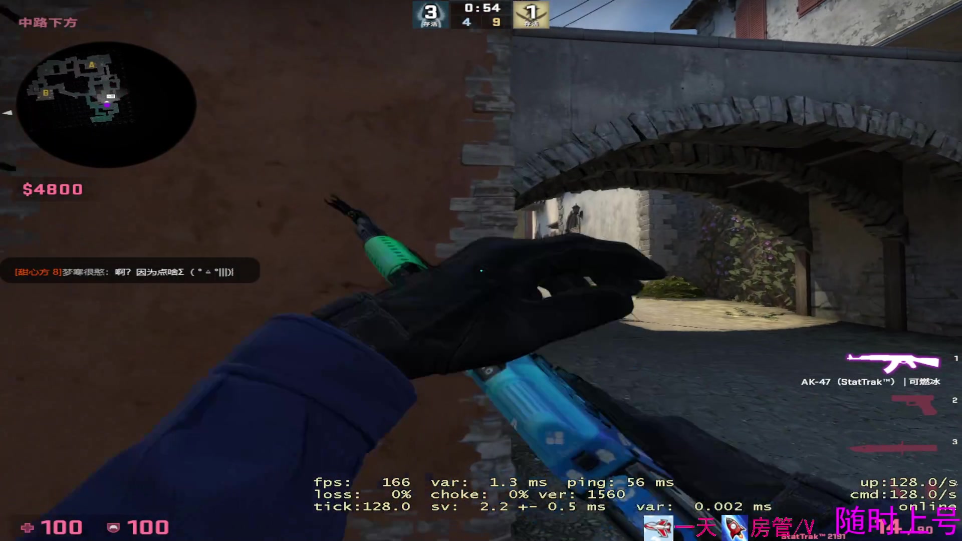 【2023-05-01 18点场】方方不是很方：૮꒰˶ฅ́˘ฅ̀˶꒱ა