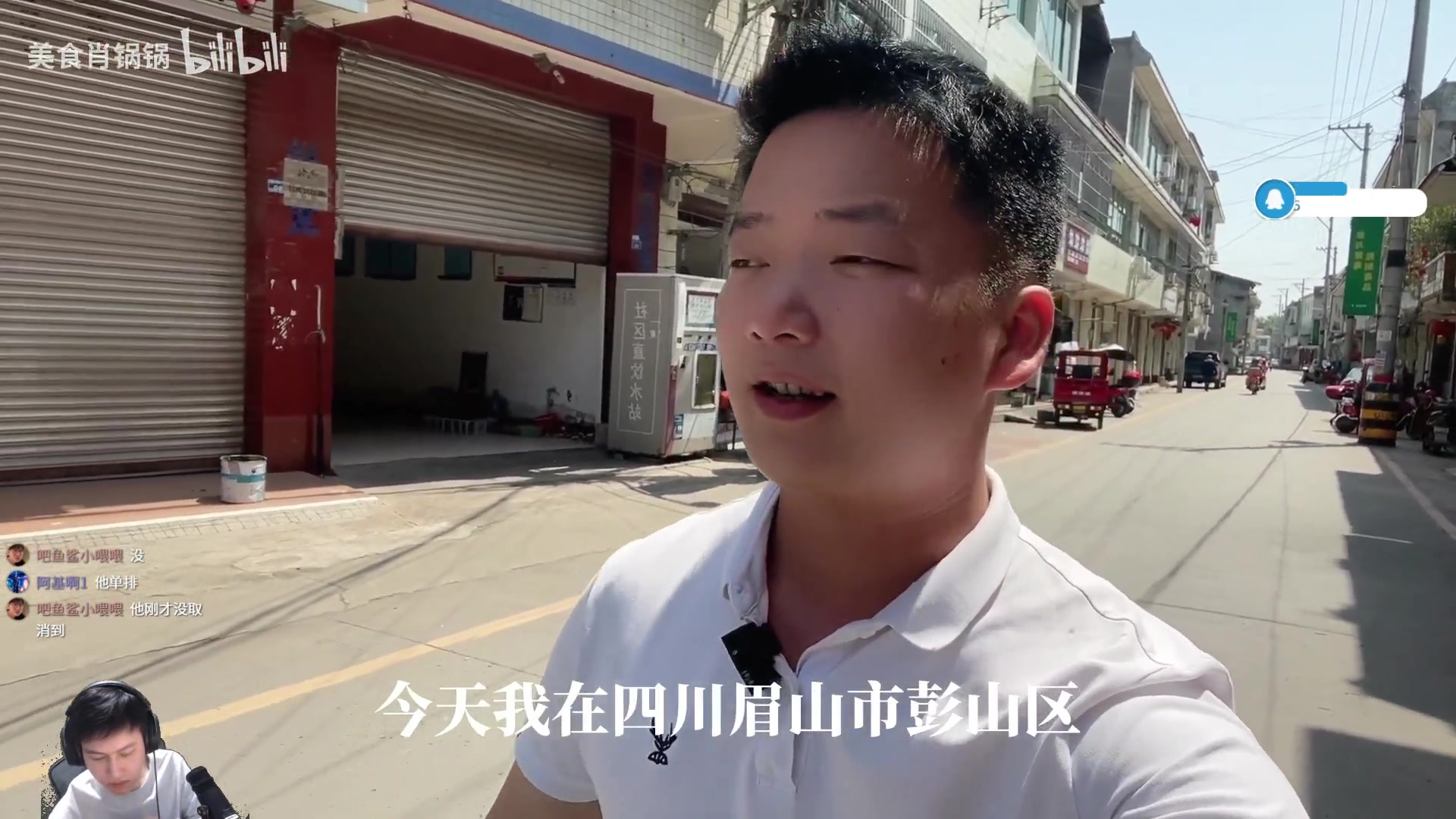 【2023-04-30 18点场】Gn丶钙奶：双倍亲密度，666粉丝牌