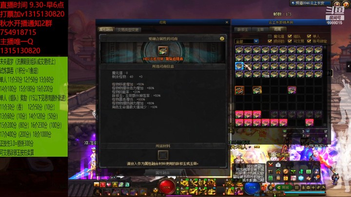 3张11来一波
