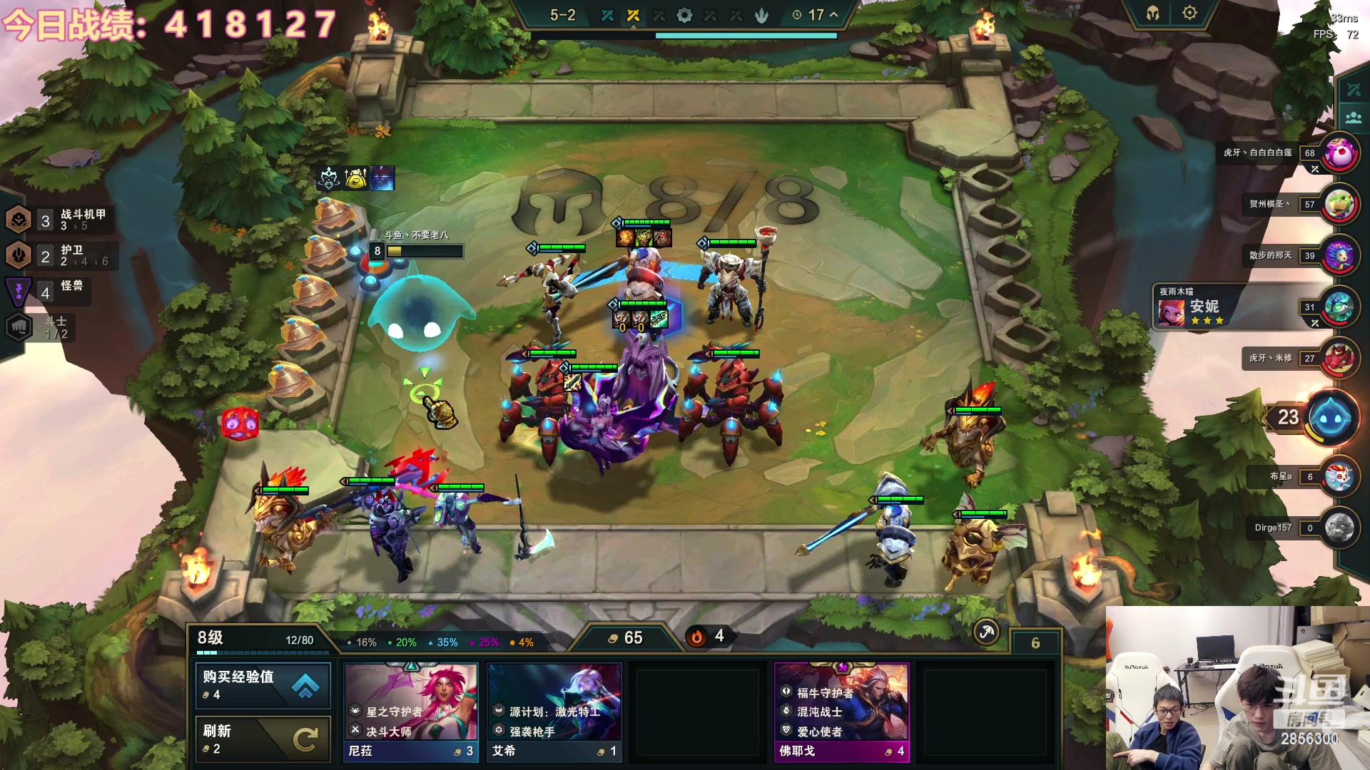 【2023-04-30 23点场】NB丶条皮兄弟：又是上大分的一天 2856300