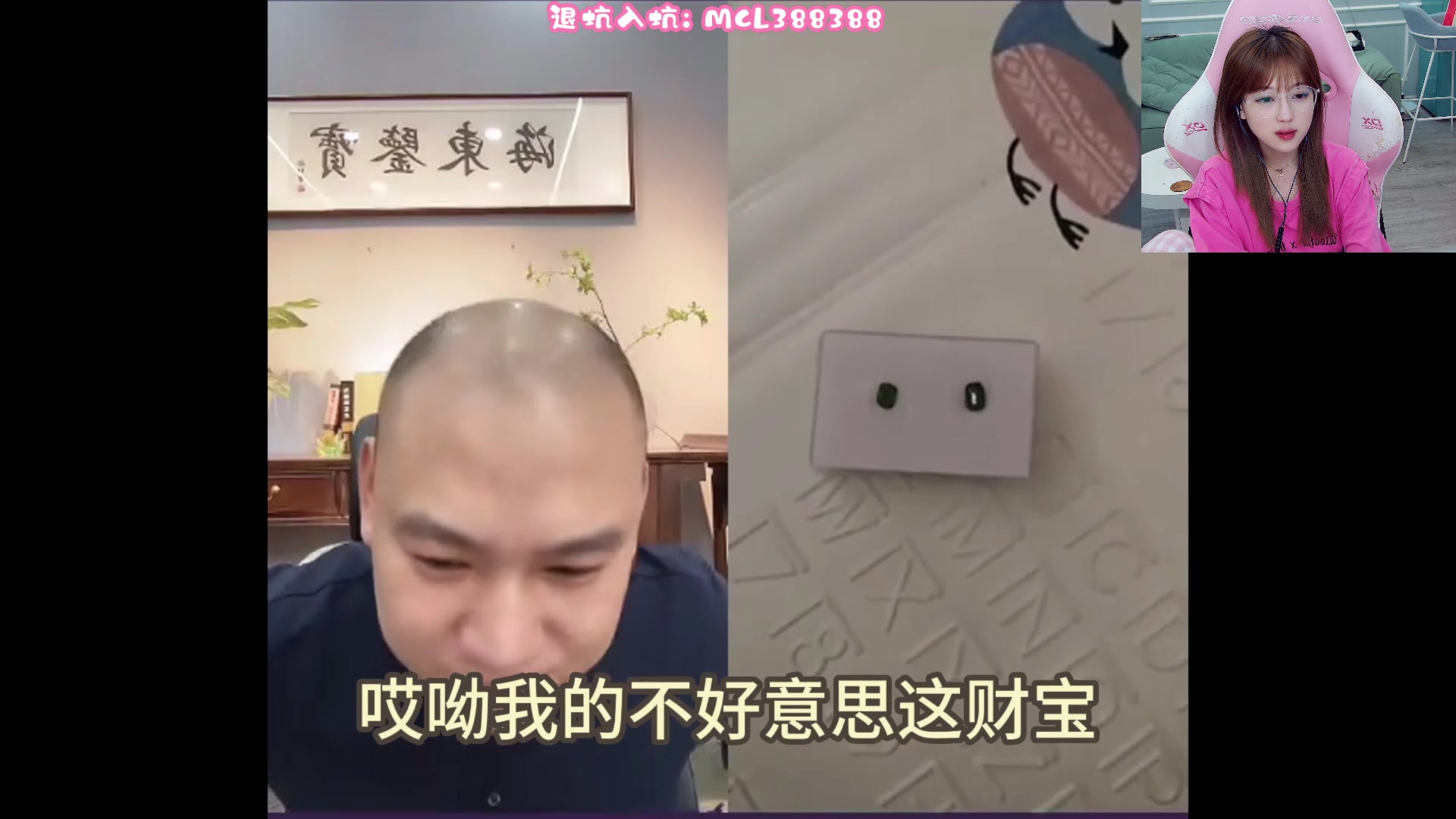 【2023-05-01 02点场】A妹A妹：【呆猪】1元粉丝牌啦