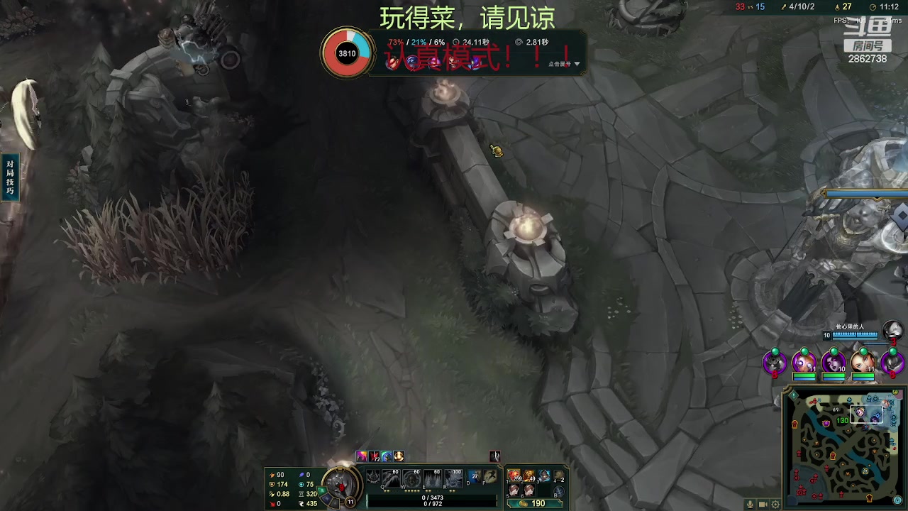 【2023-05-01 18点场】我是一个逗比呀：玩具车  碰碰车