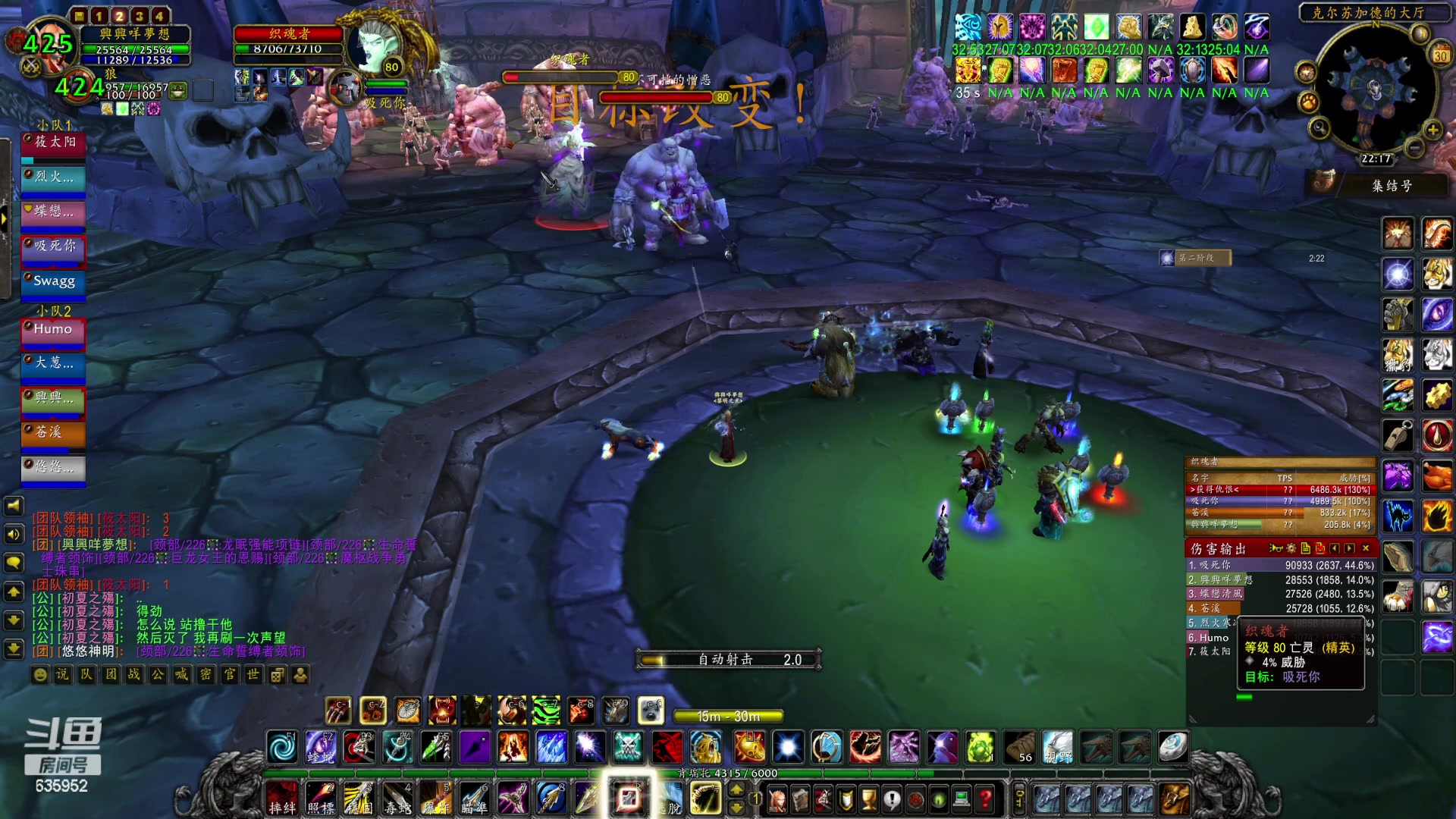 【2023-04-30 21点场】兴兴的梦想：伊佛斯-今天划水并且躺着玩！635952