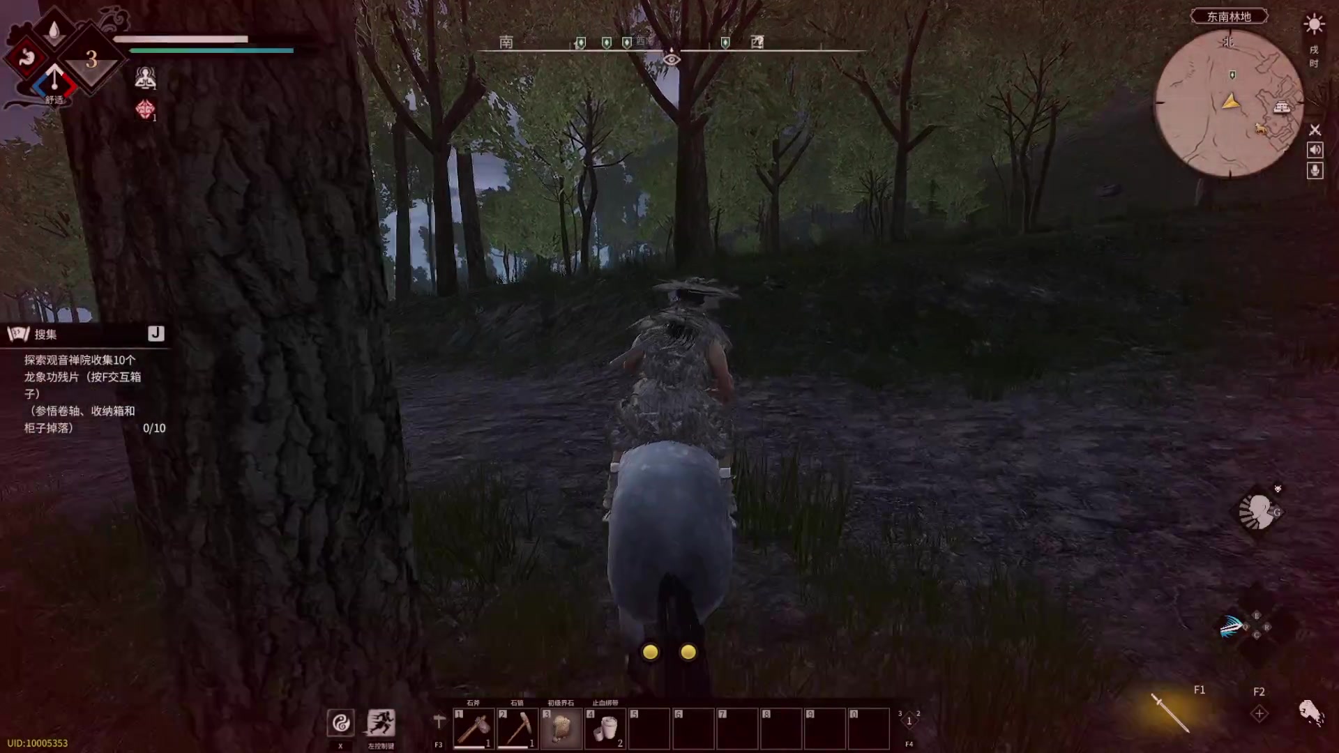 【2023-04-28 19点场】丶子魂魄兮为鬼雄：雄：来了！