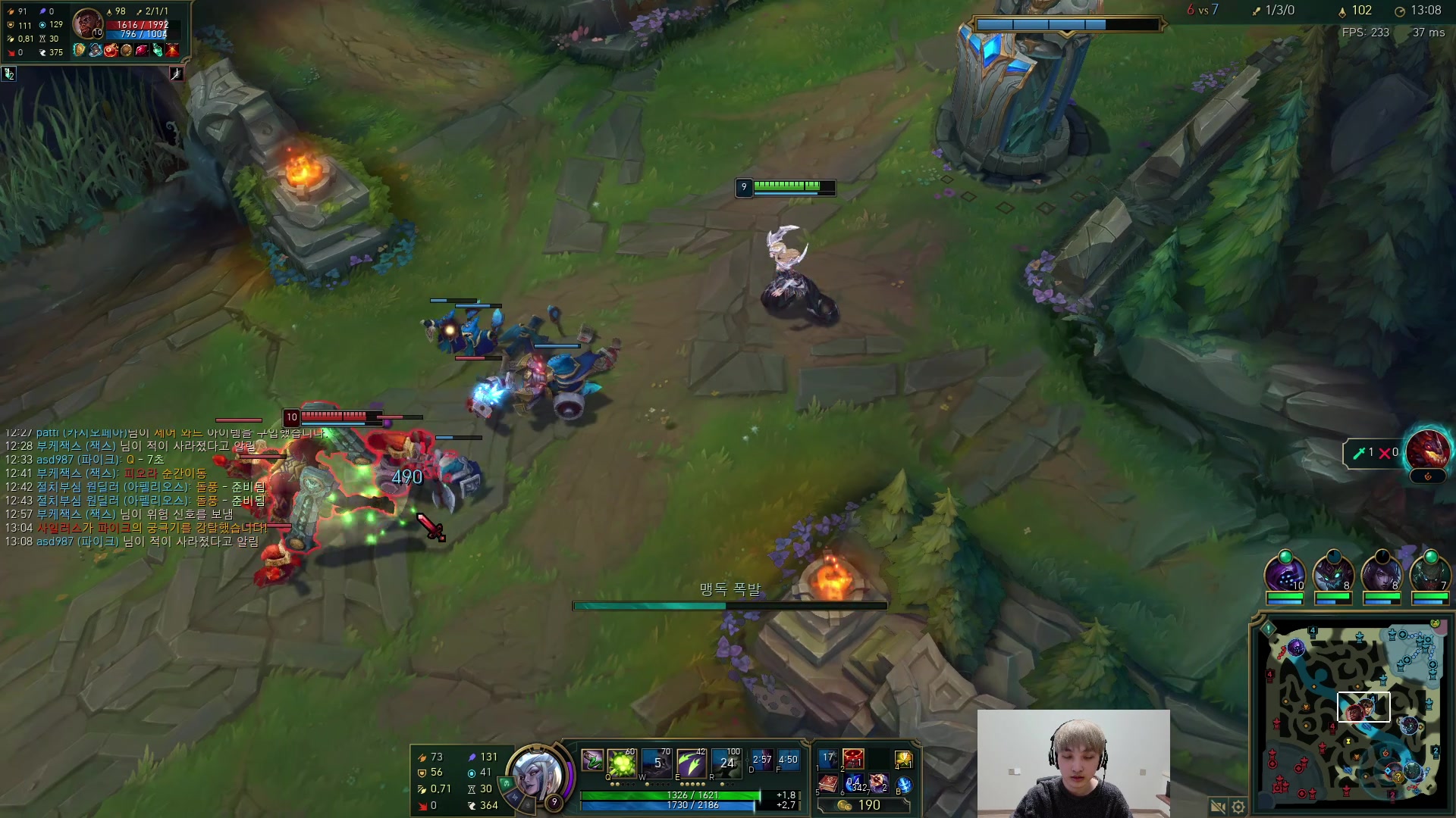 【2023-05-01 19点场】兮夜丶xiye：xiye: 打排位