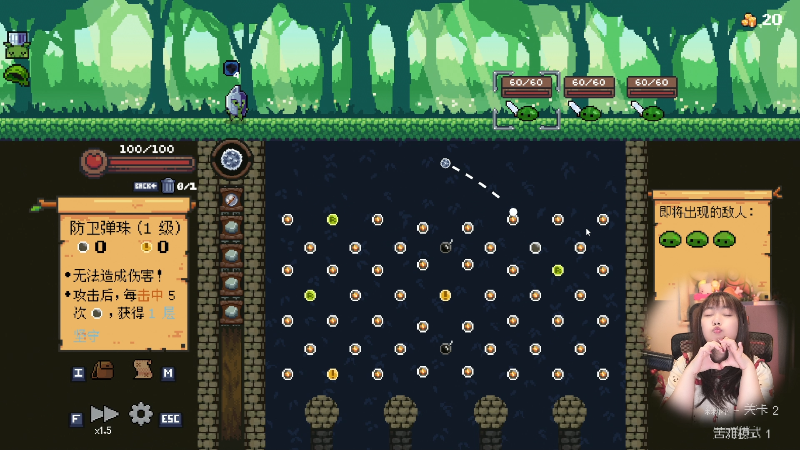 【主机其他游戏】甜心战士的精彩时刻 20230501 18点场