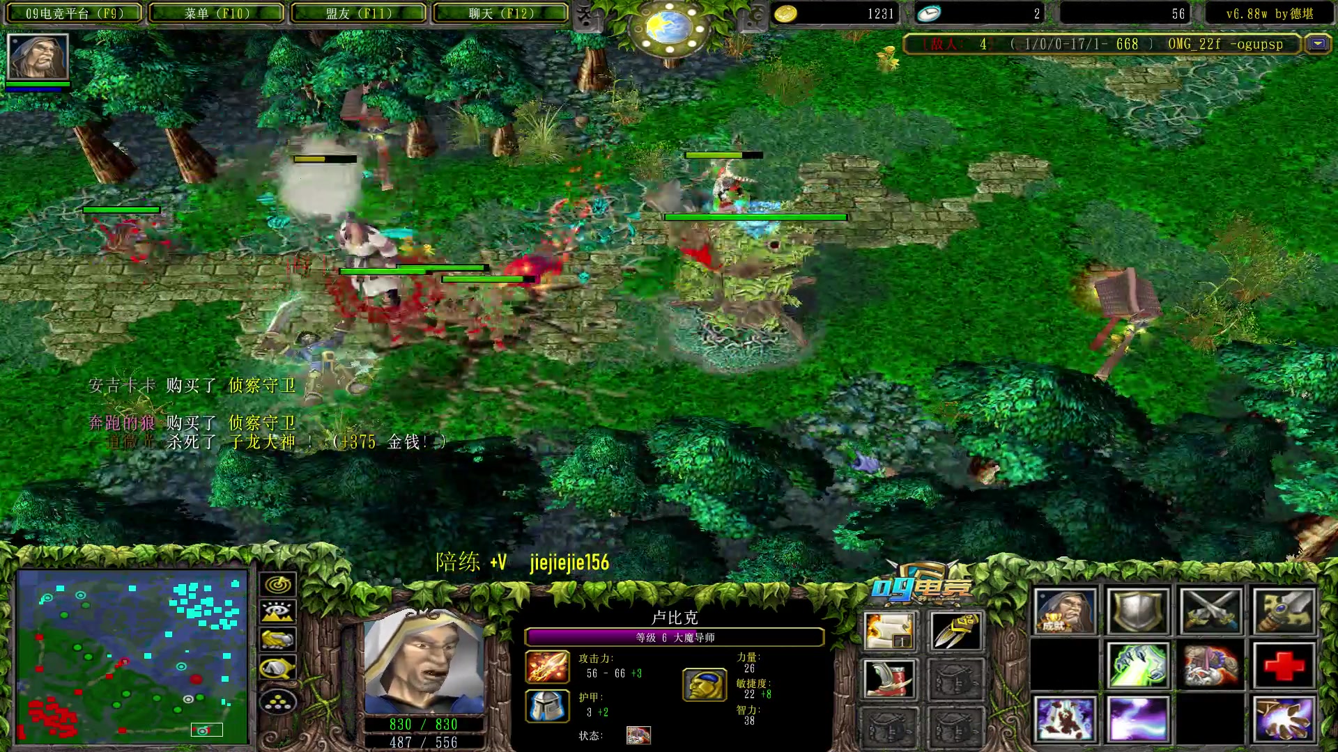 【2023-05-01 13点场】肖璐s：五一快乐，巅峰赛季