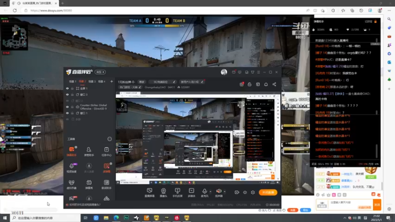 【2023-05-01 21点场】OrangebabyOAO：1元粉丝牌-0-