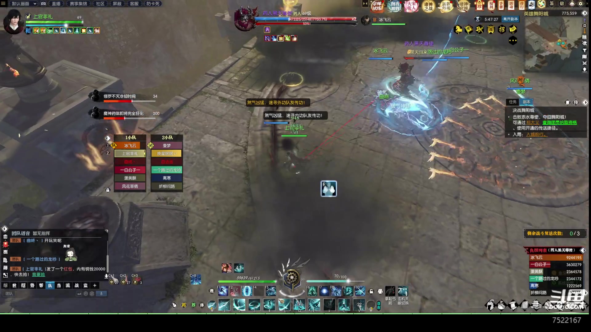 【2023-04-30 23点场】螃蟹Sam：【螃蟹】大家节日快乐呀！