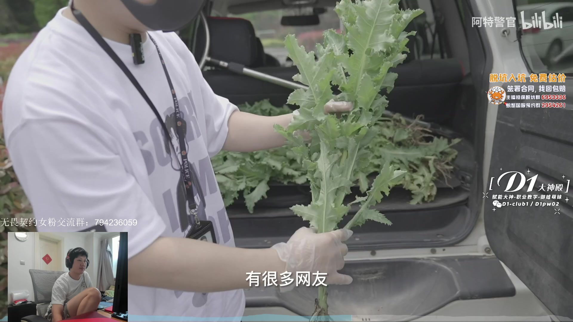 【2023-05-01 12点场】yjjimpaopao：我来咯我来咯