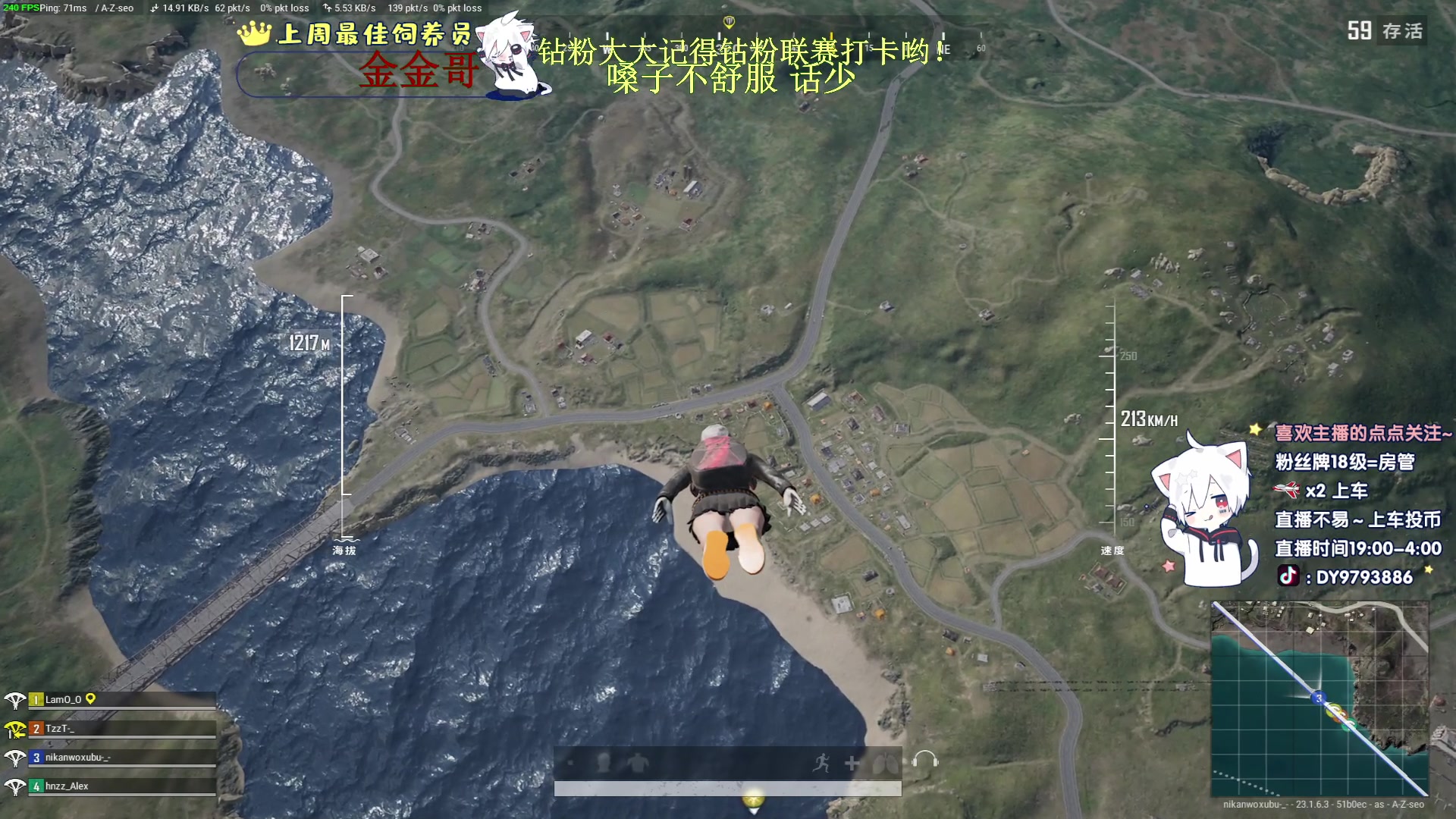 【2023-04-29 21点场】小徐813：KDA7.0了解一下