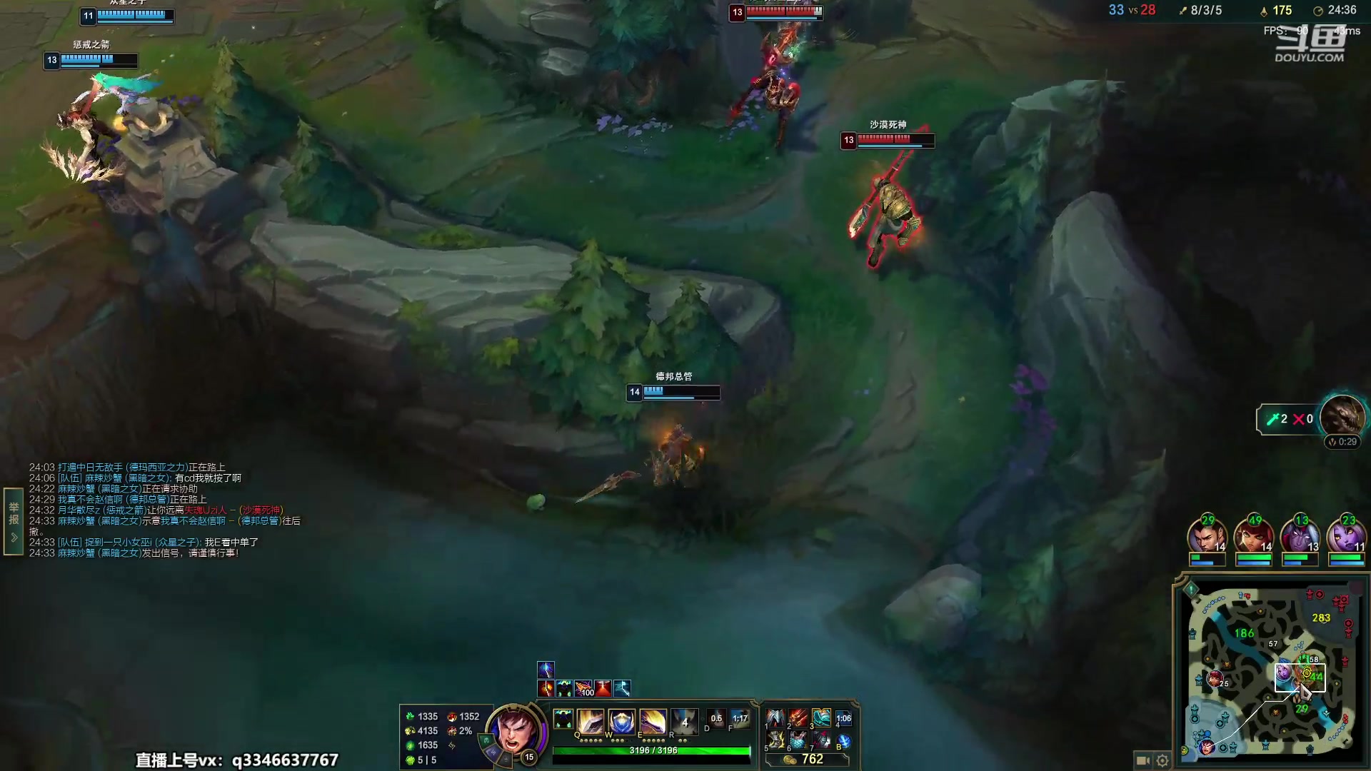 【2023-04-30 22点场】小君盖伦King：小君盖伦yyds~