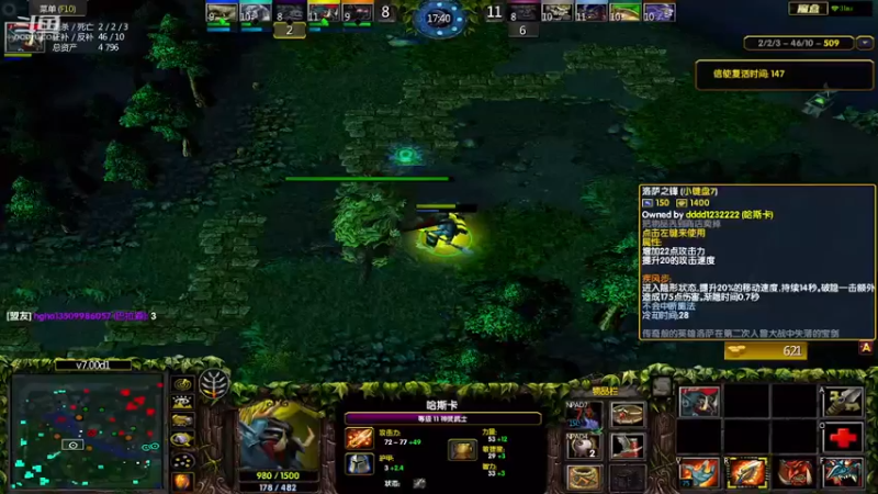 m123的精彩时刻230419_dota516