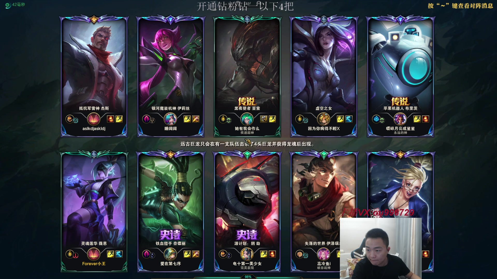 【2023-05-01 21点场】暗夜猎手光头强：第一vn：小代克星！