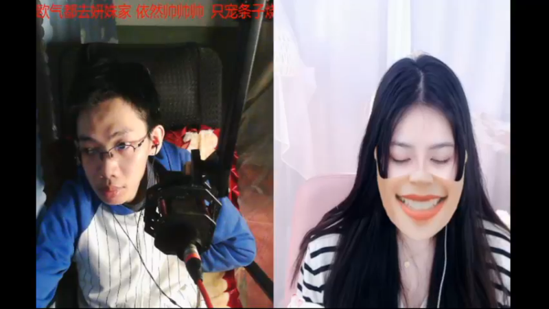 视频 desktop 2023-04-25 03-11-41