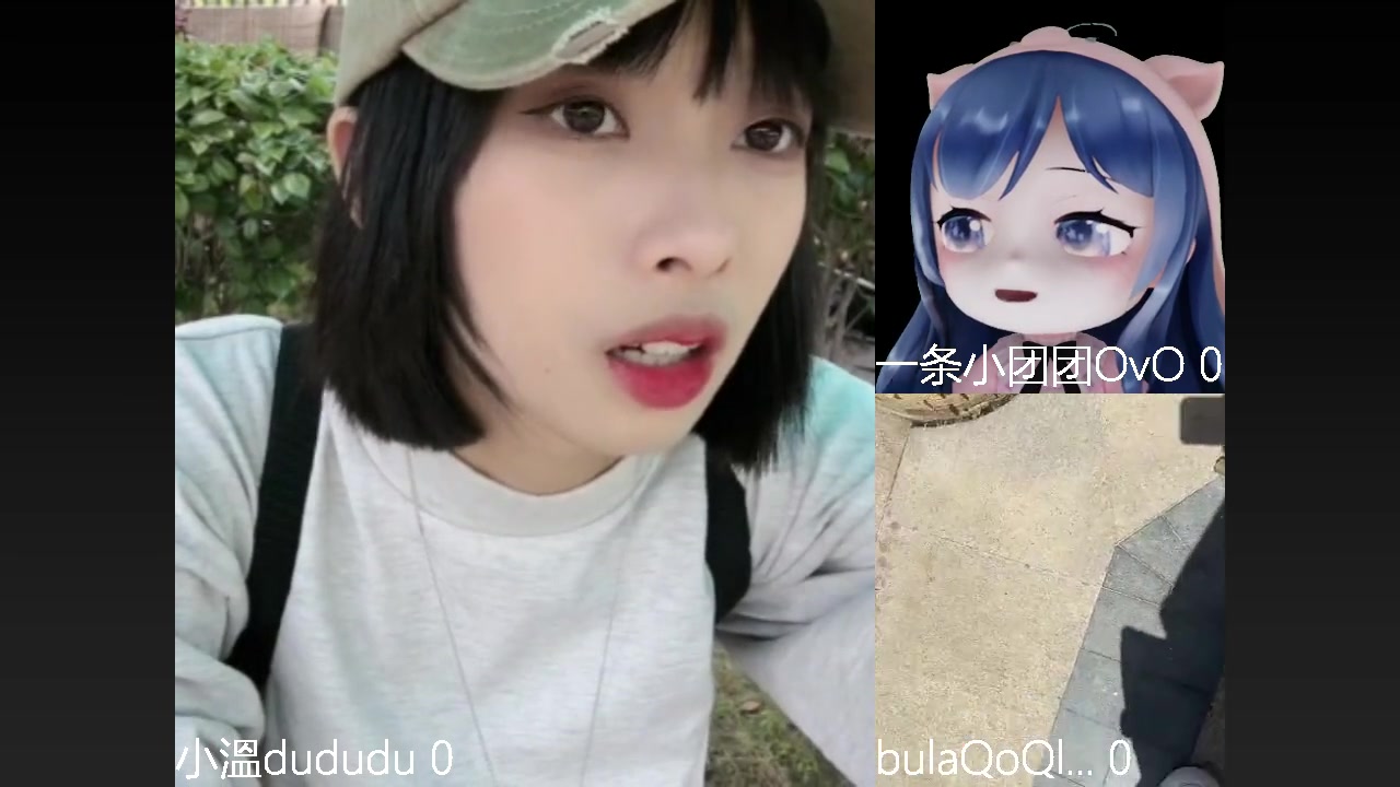 【2023-05-01 13点场】小溫dududu：【小奶团】嘟嘟到长沙啦