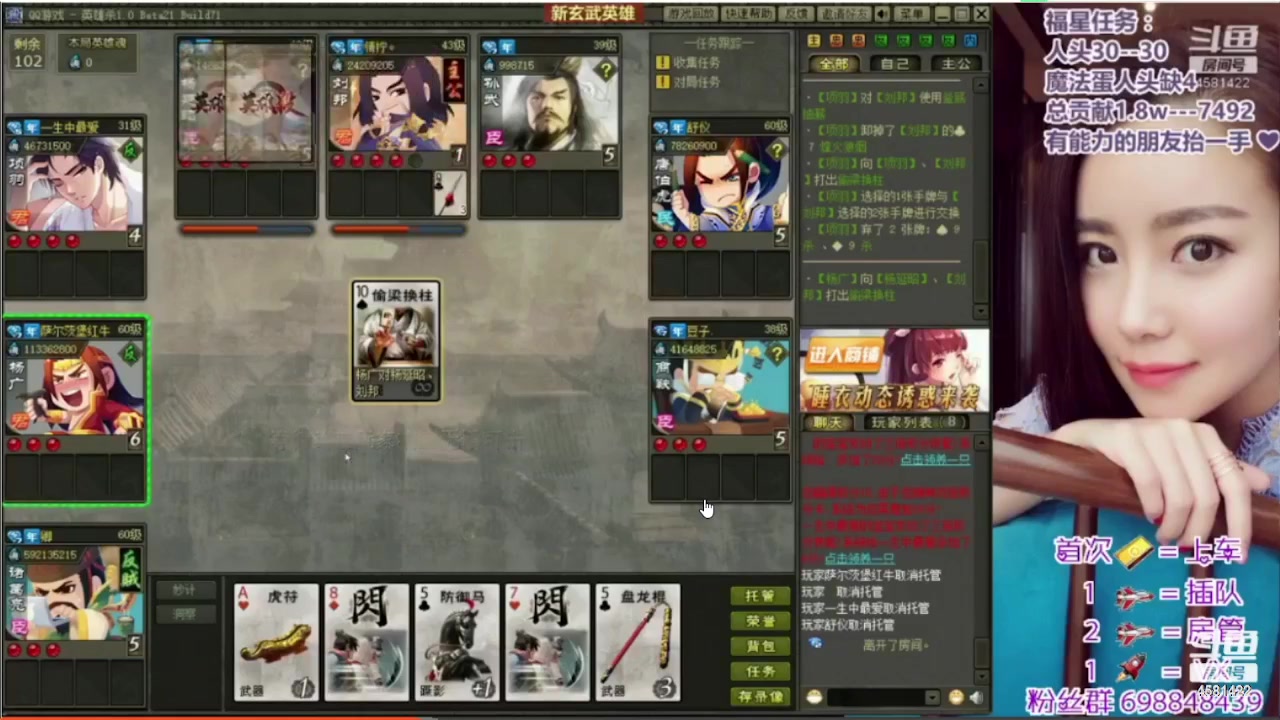 【2023-04-26 11点场】迷人的卿姐姐i：出门旅游几天，五一回来，兄弟们打打卡哦！