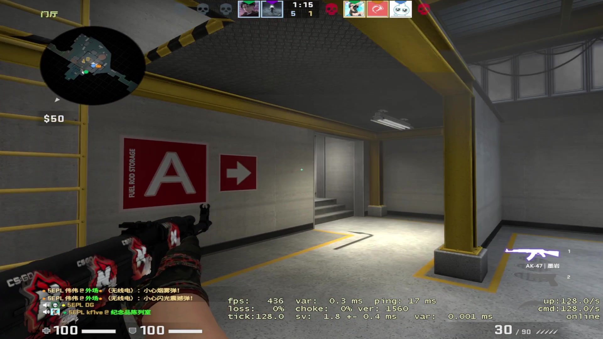 【2023-05-01 20点场】CSGO馒头：该干嘛干嘛 6959154