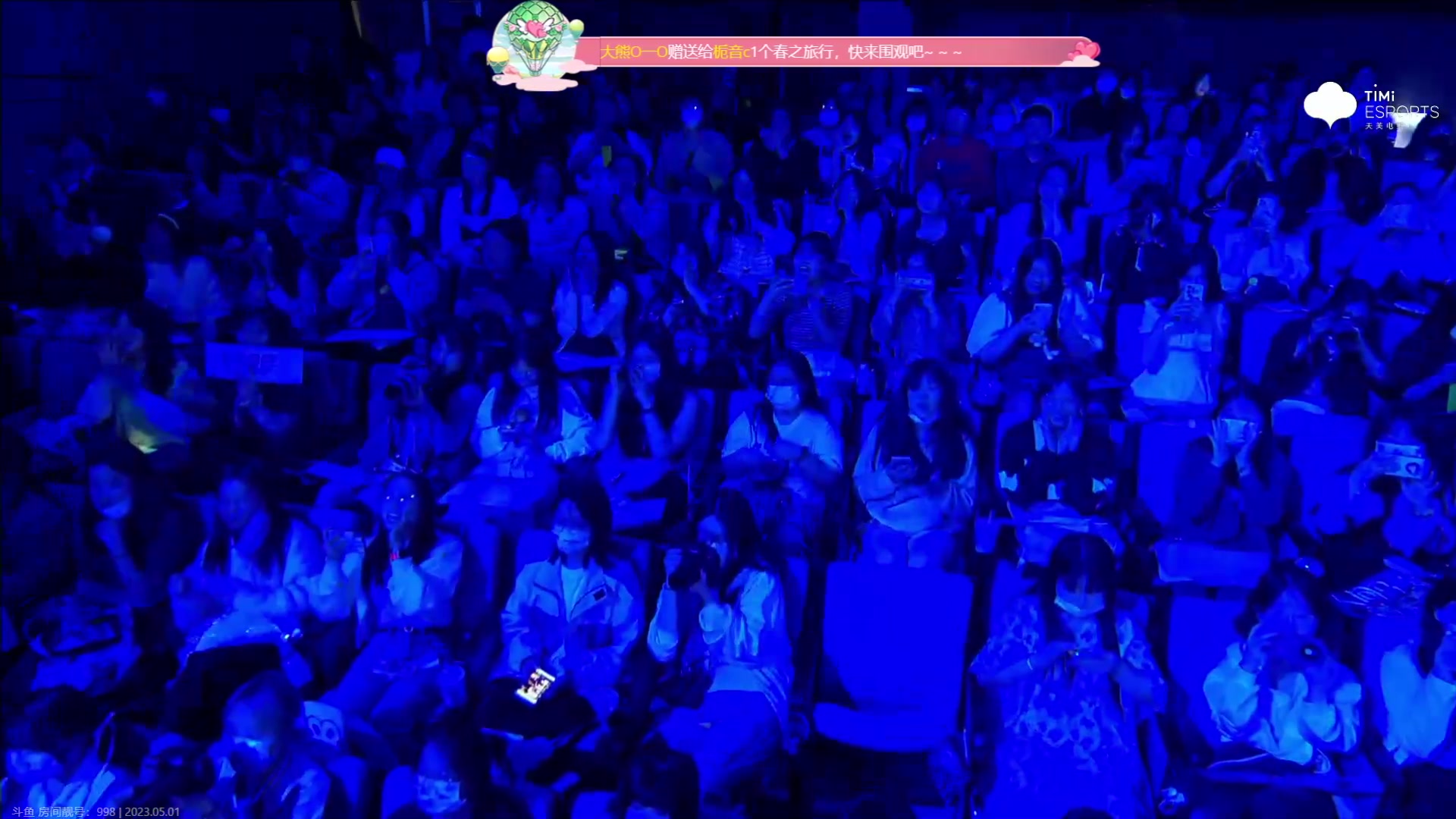 【2023-05-01 19点场】自小语：（双倍）一个666卡粉丝牌