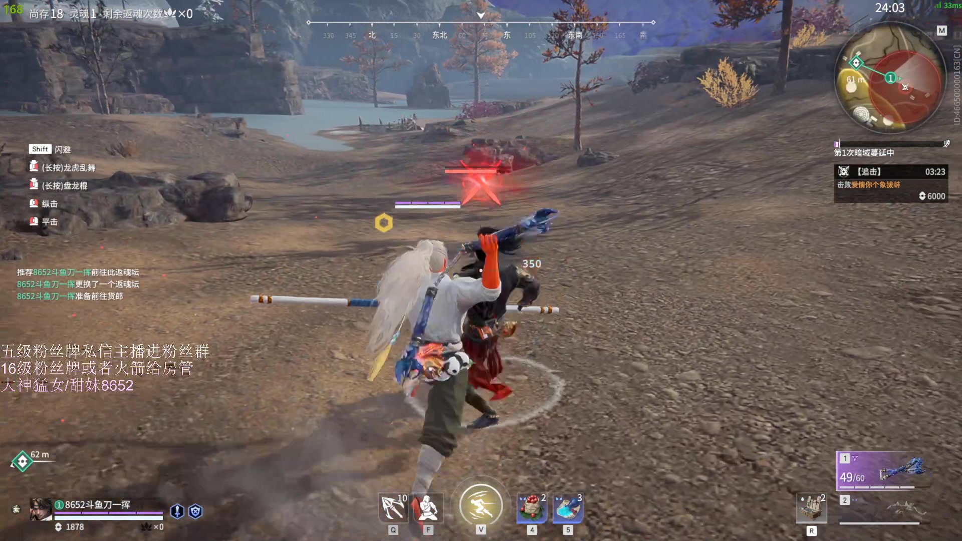 【2023-04-30 17点场】刀一挥趴一堆：【刀一挥】聚窟洲雇佣兵