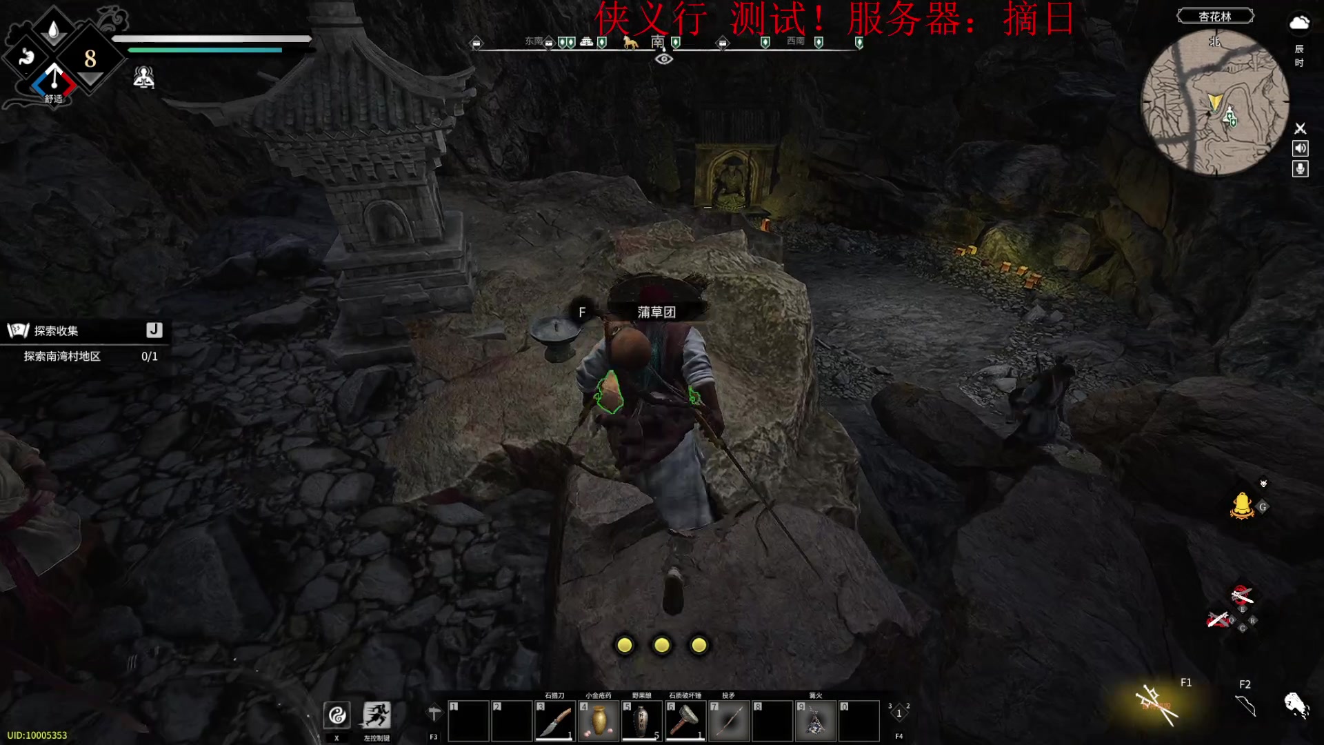 【2023-04-25 19点场】丶子魂魄兮为鬼雄：雄：没有你看我都不想播了！