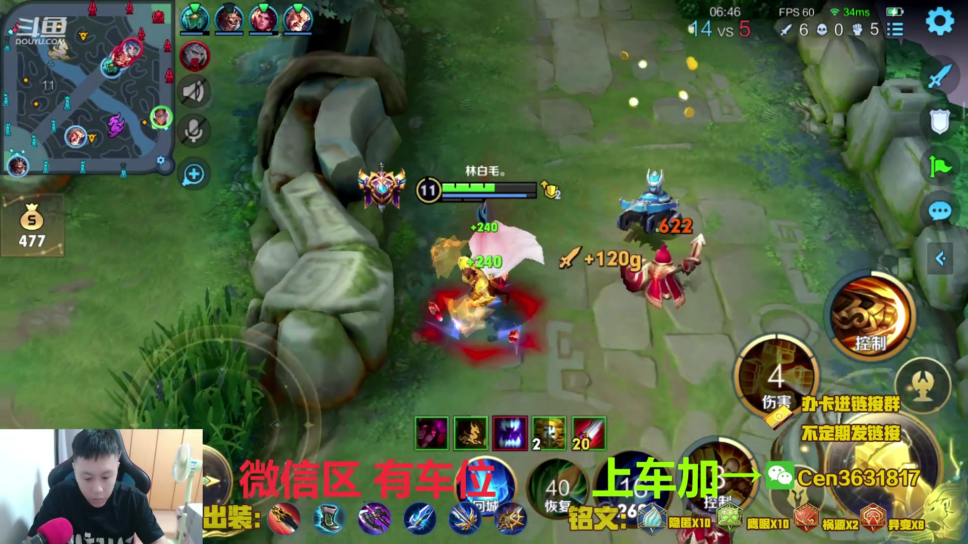 【2023-05-01 10点场】Cen如今：国服达摩，骚操作，实力带粉!!!