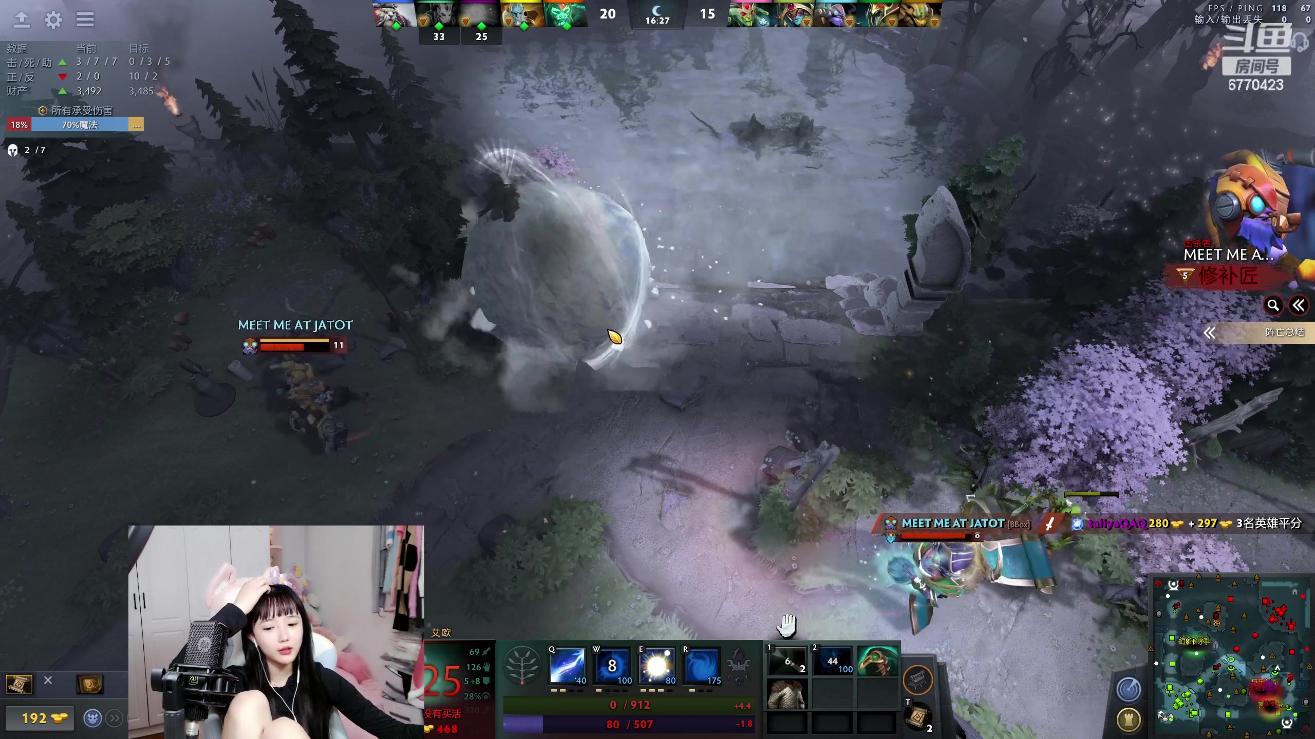 【2023-04-30 22点场】塔莉娅QAQ：双倍亲密度！甜心小塔来啦